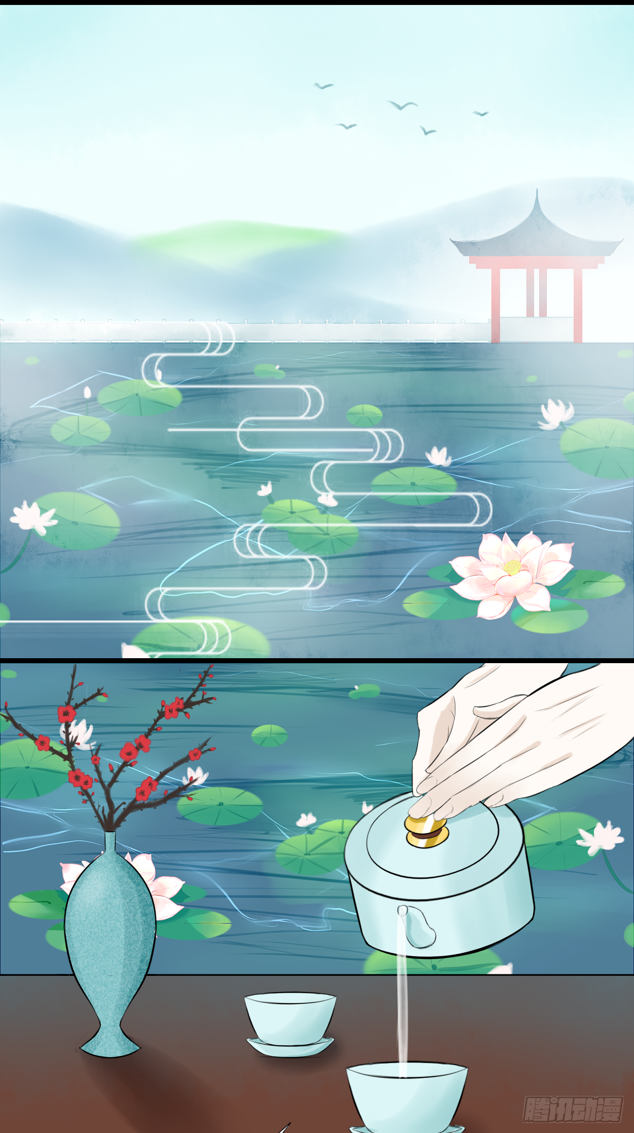 12.白学现场