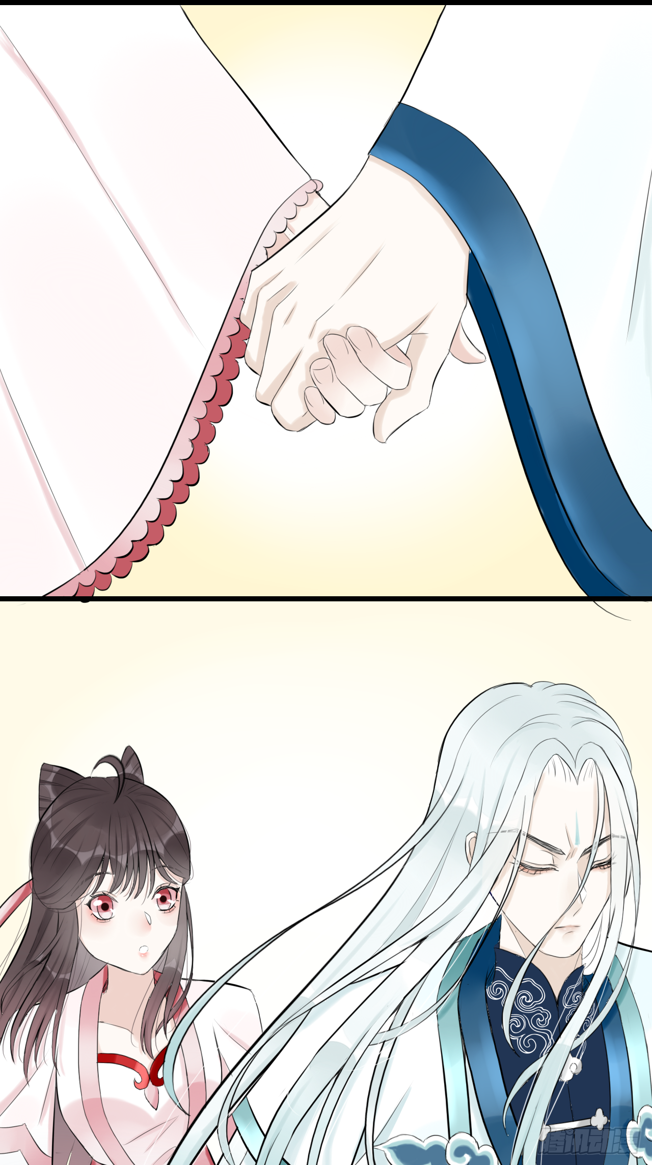 13.未闻红历