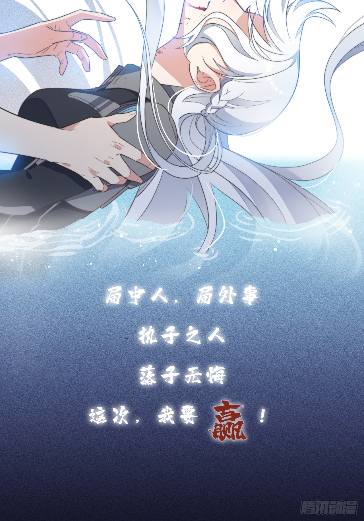 追妻，王爷是认真的