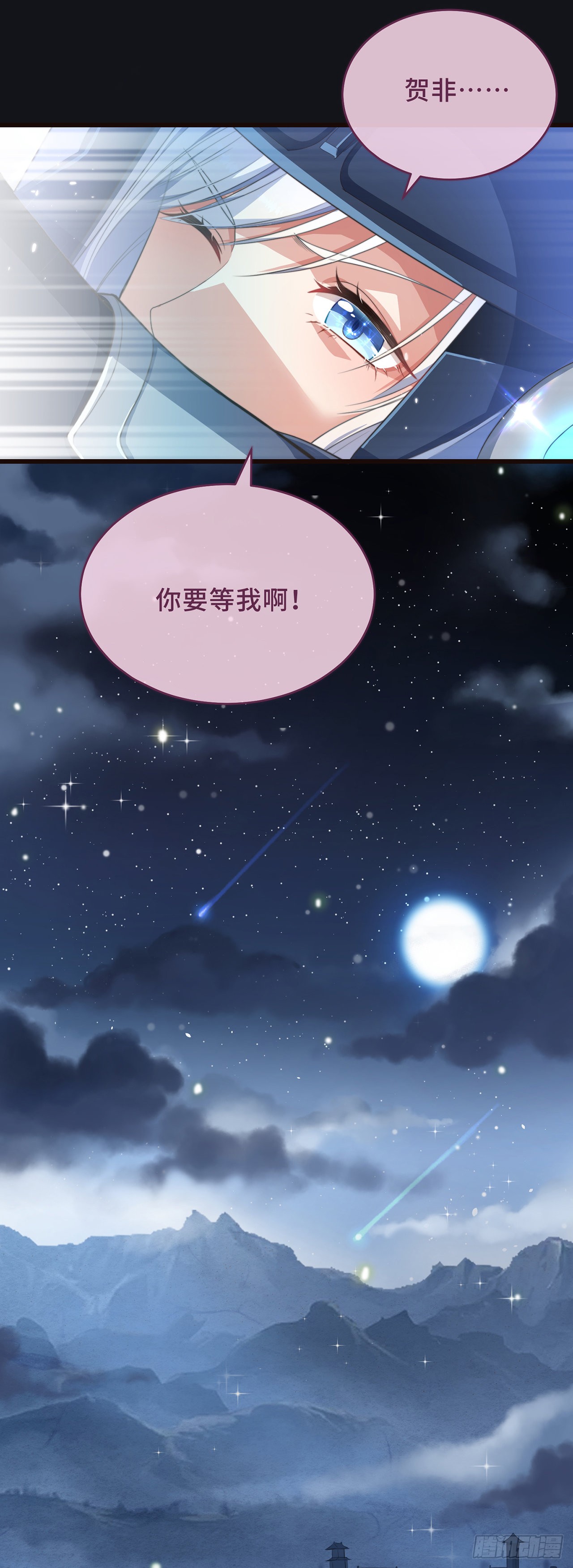 第1话 暴露狂？！