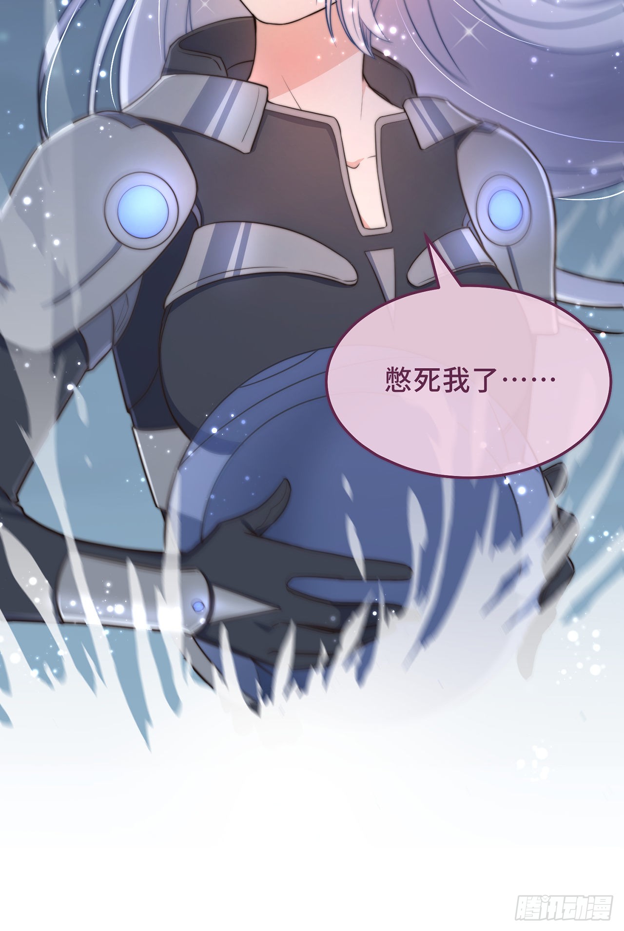 第1话 暴露狂？！