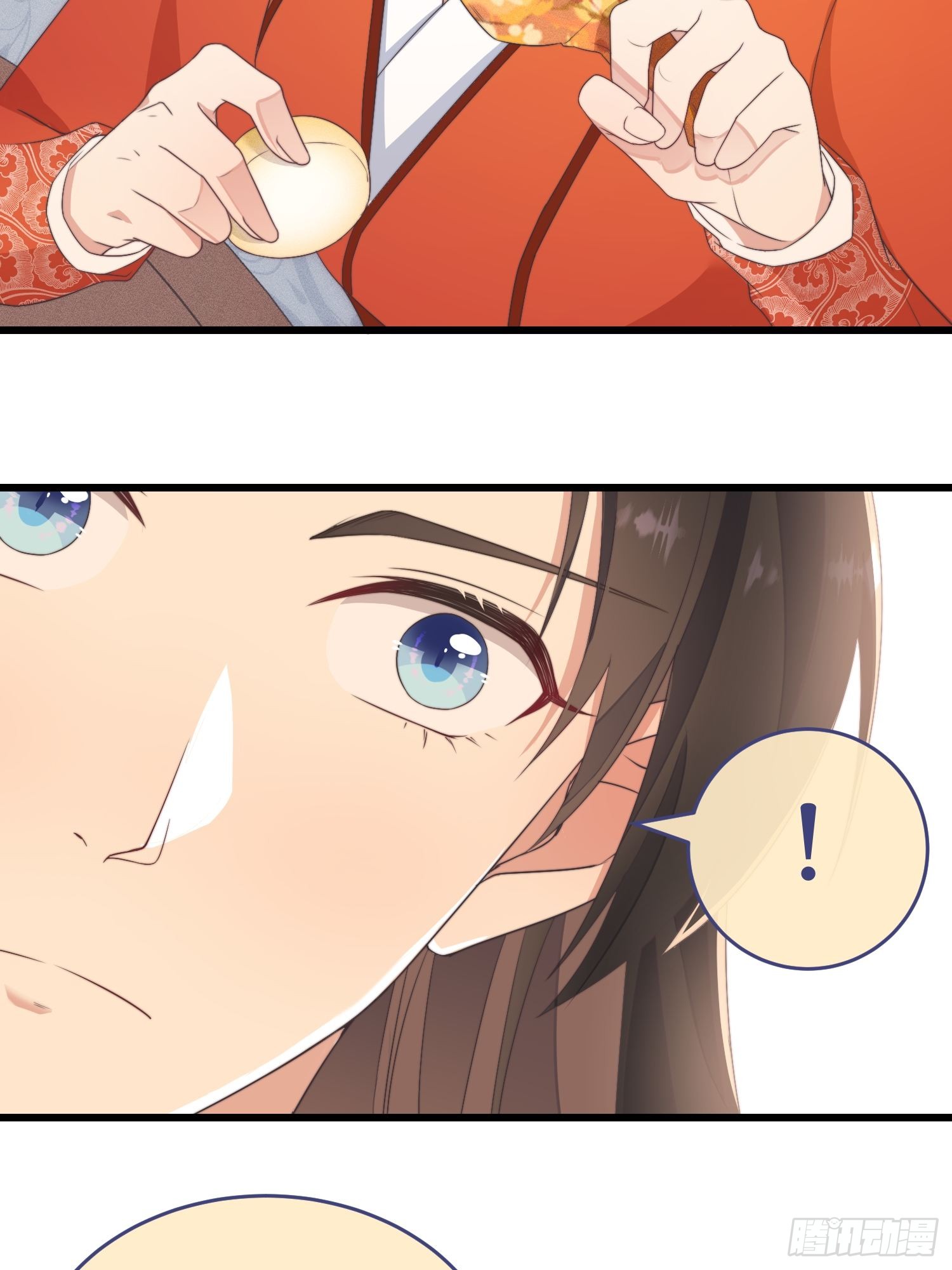 第3话 是君子，还是伪君子？