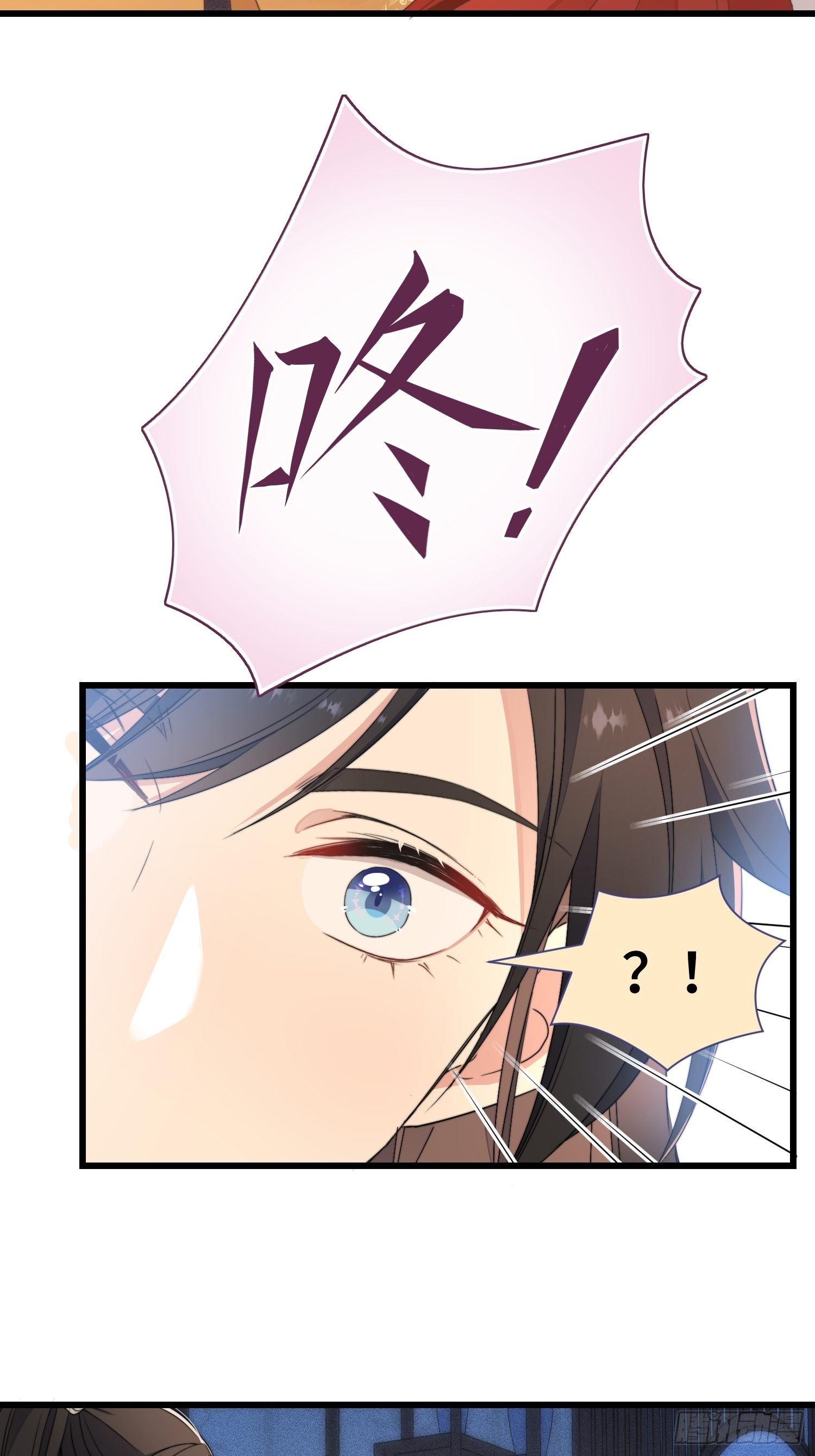 第3话 是君子，还是伪君子？