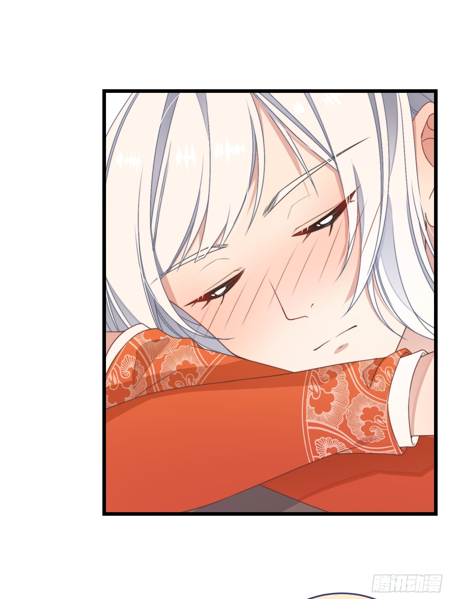 第3话 是君子，还是伪君子？