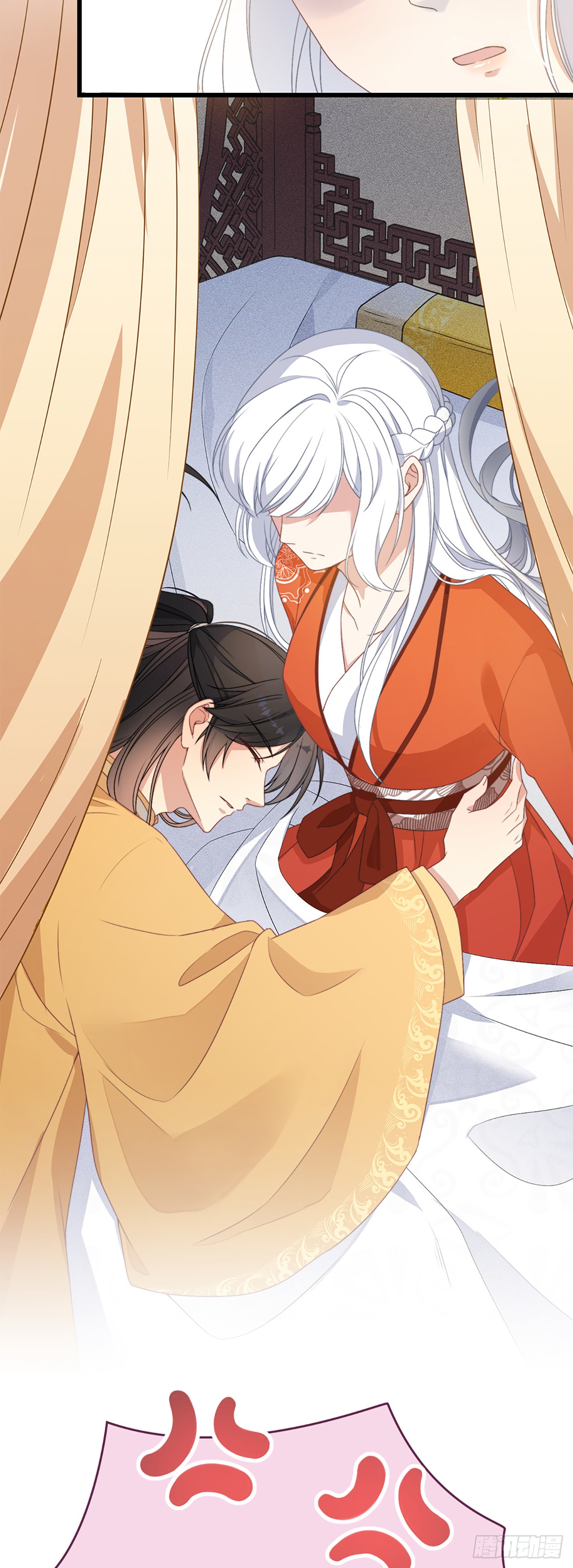 第3话 是君子，还是伪君子？