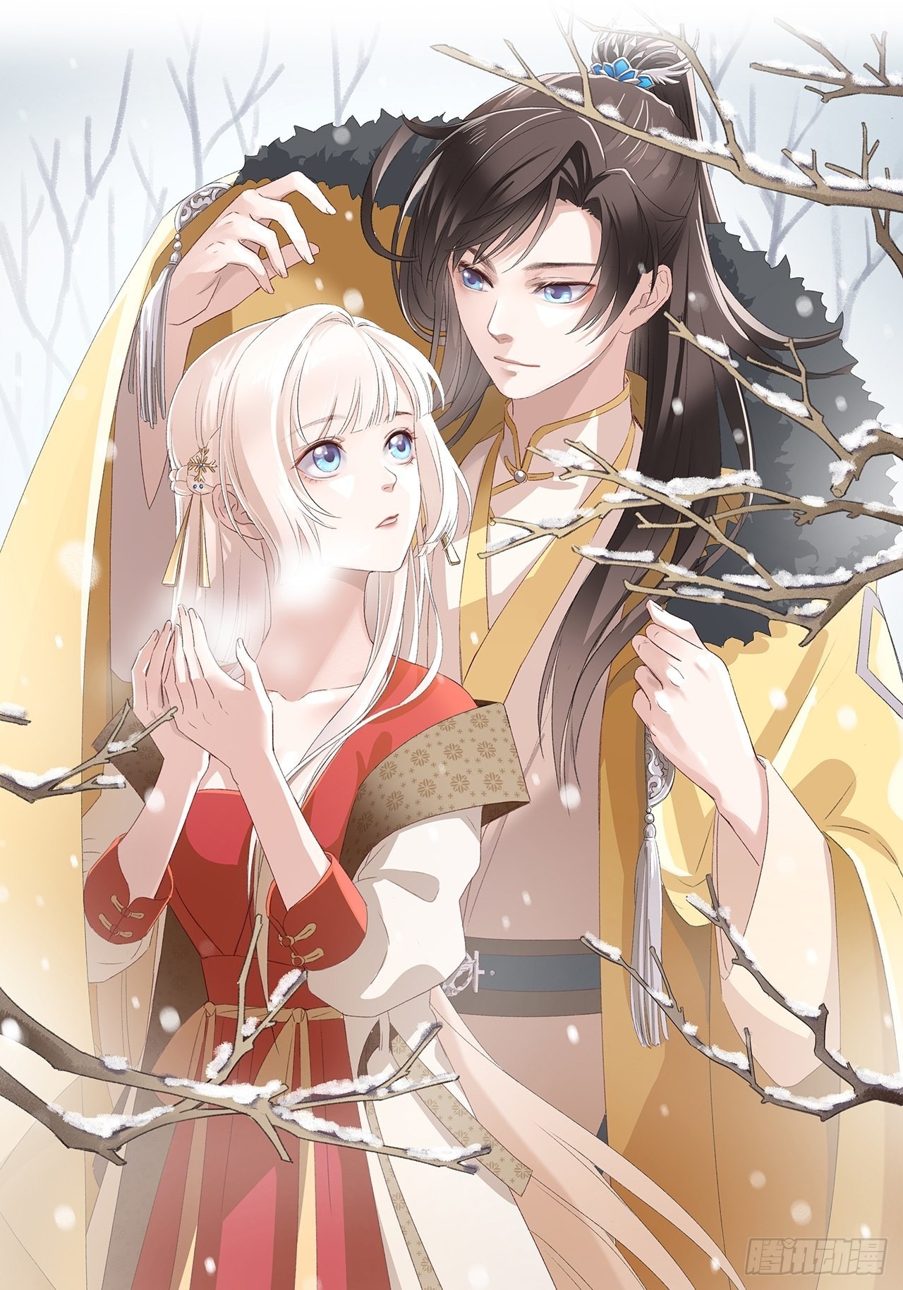 第4话 带着小姑子去约会