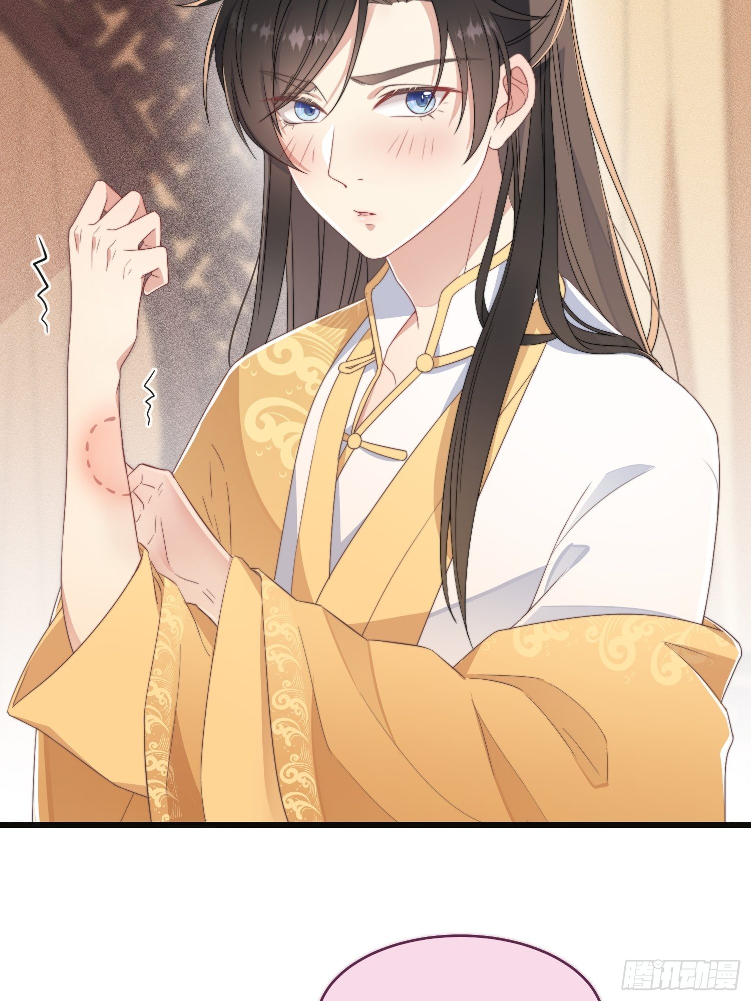 第4话 带着小姑子去约会