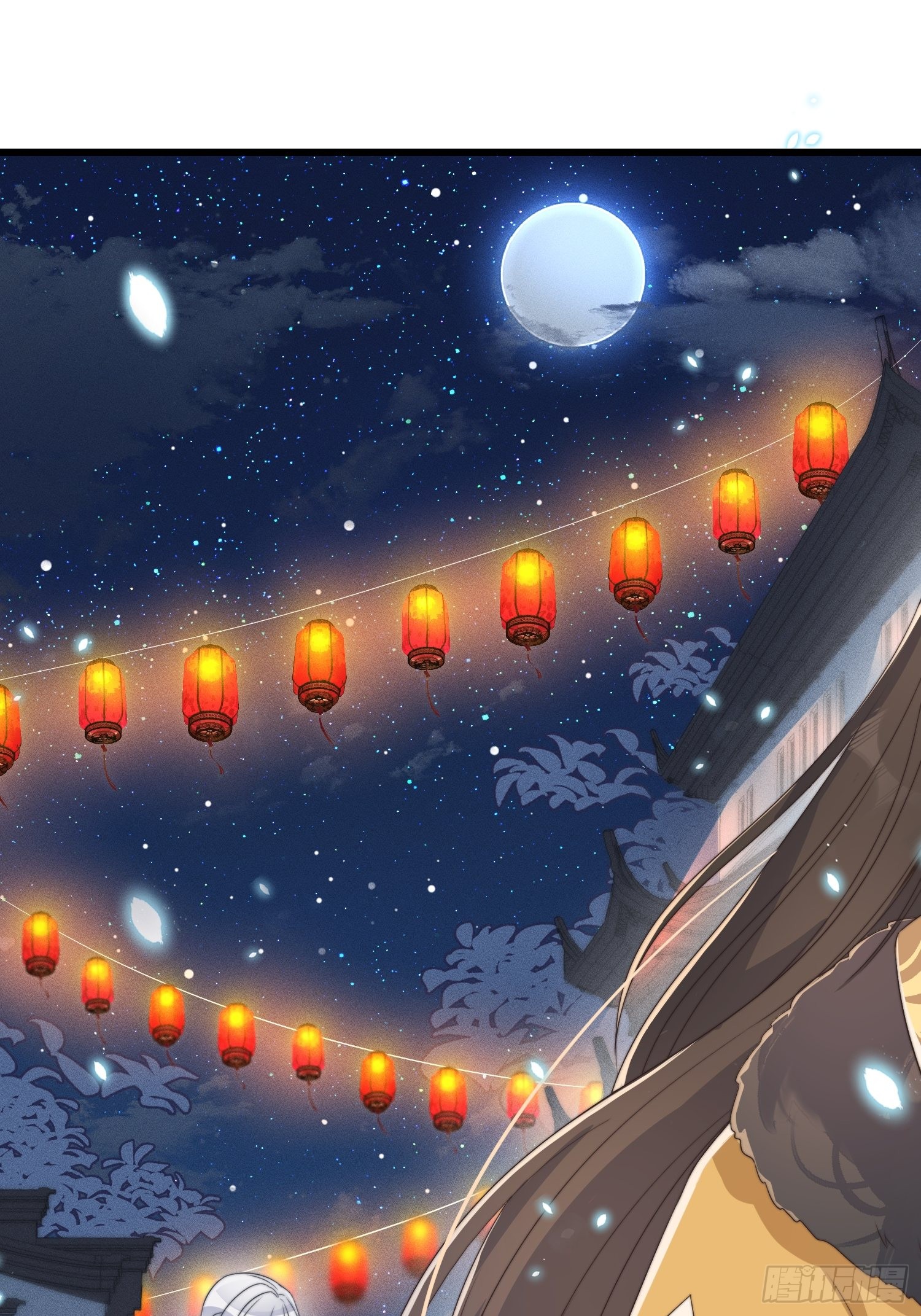 第5话 仙女救萝莉