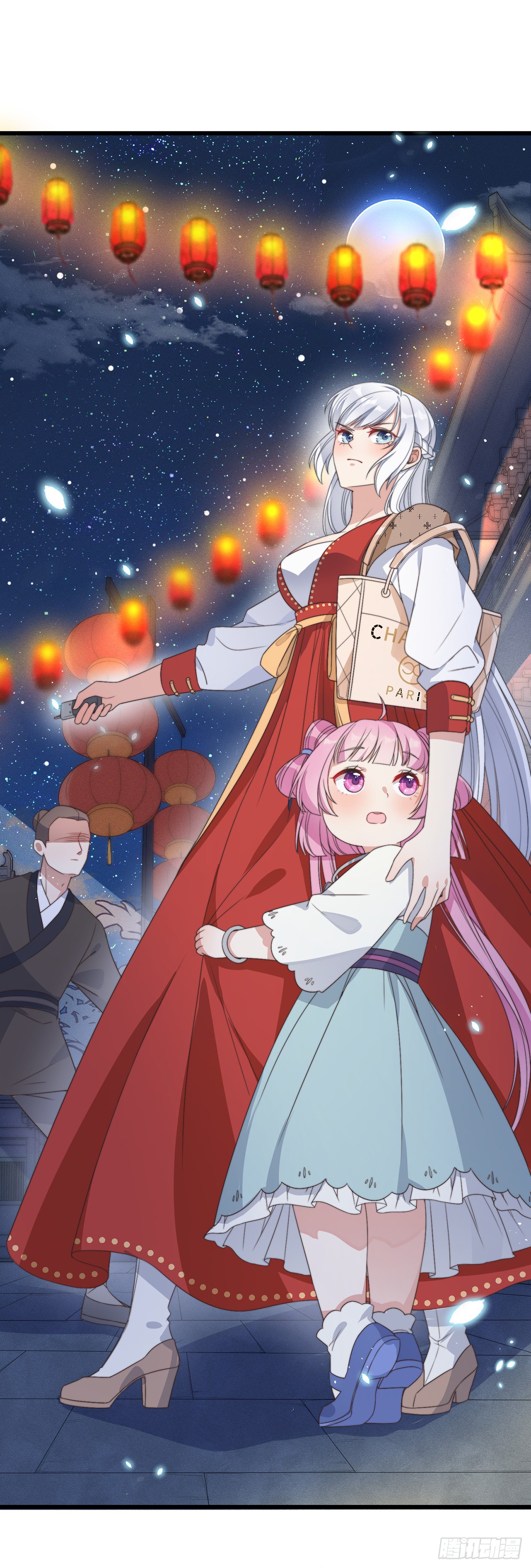 第5话 仙女救萝莉