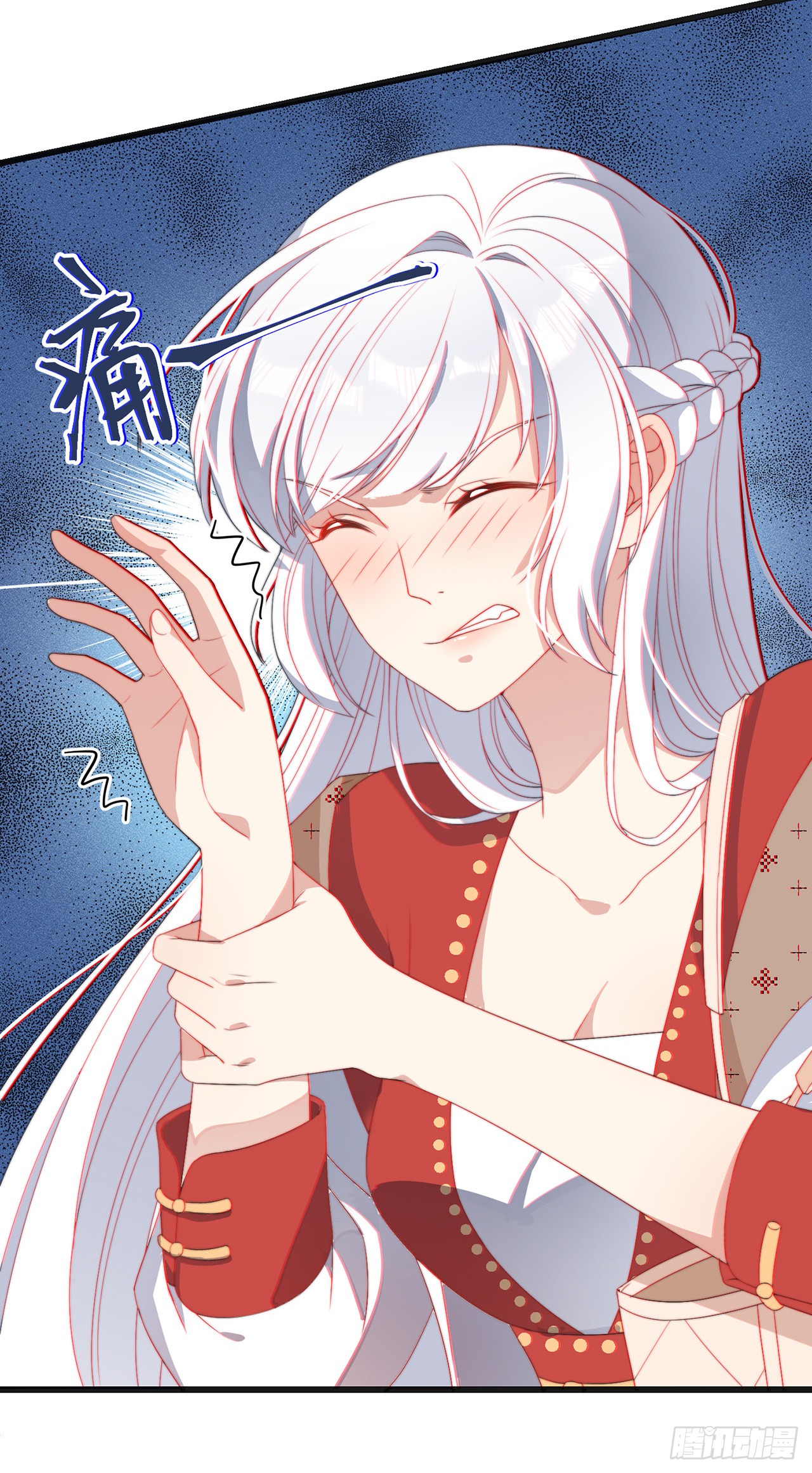 第5话 仙女救萝莉