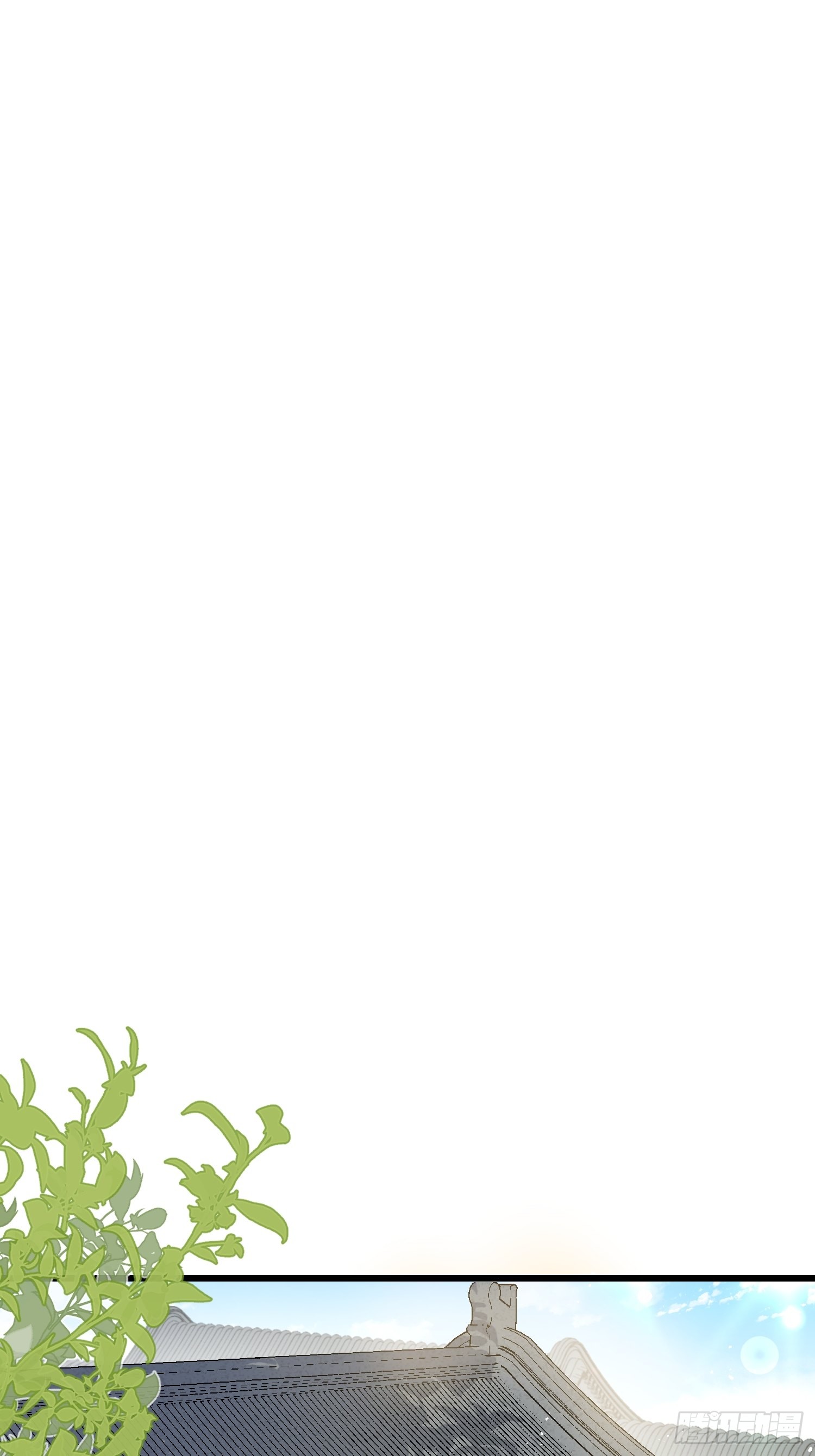 第7话 绿茶找上门