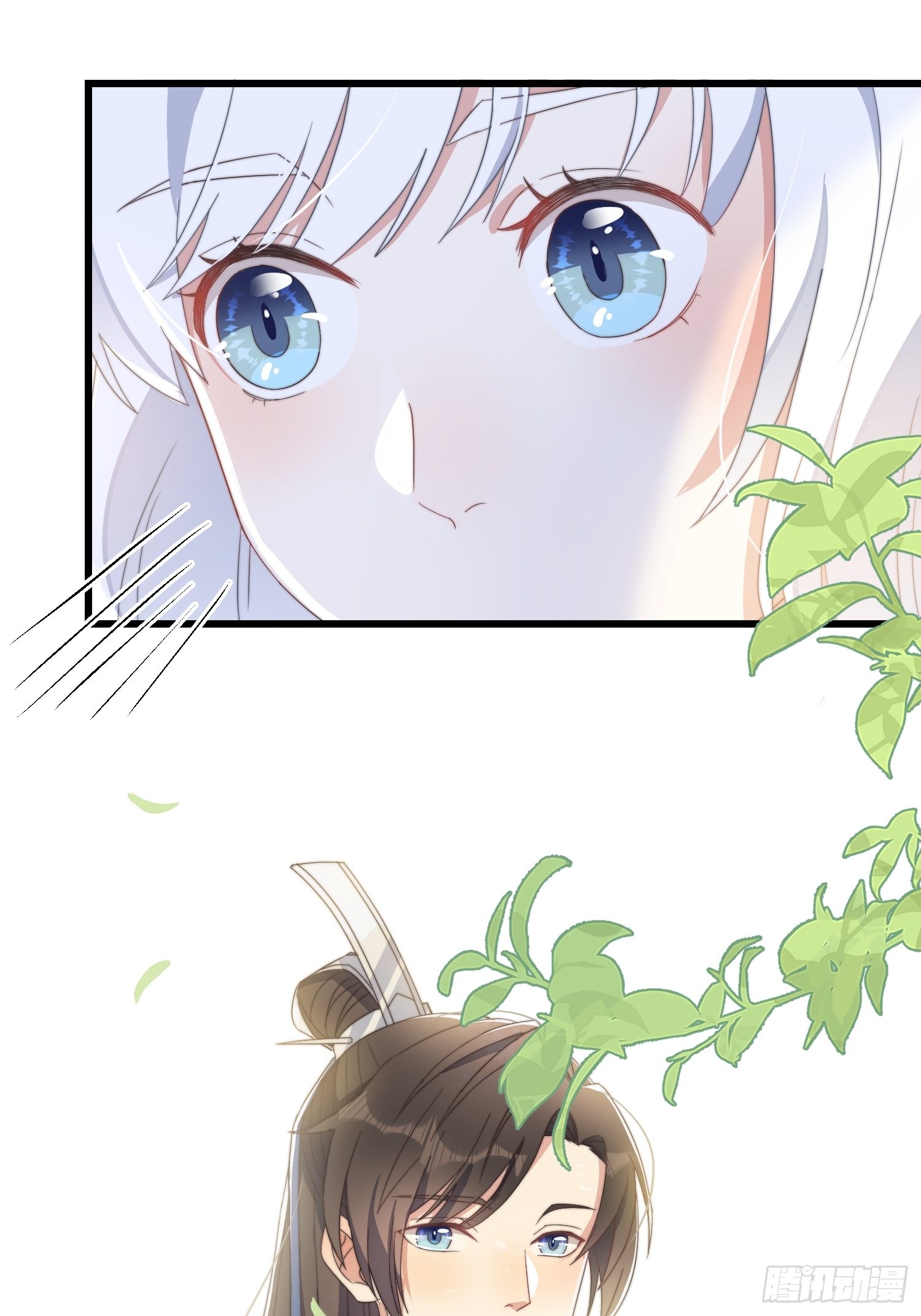 第7话 绿茶找上门