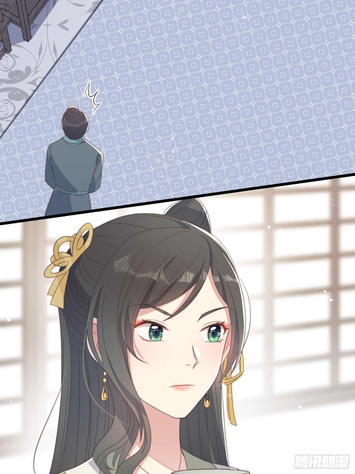 第7话 绿茶找上门