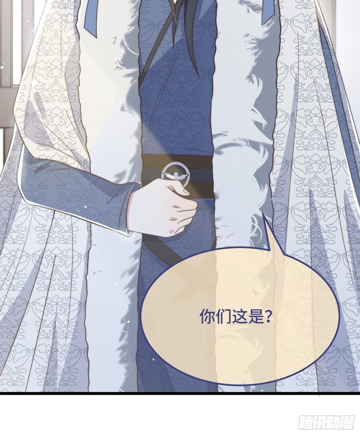 第8话 反套路绿茶