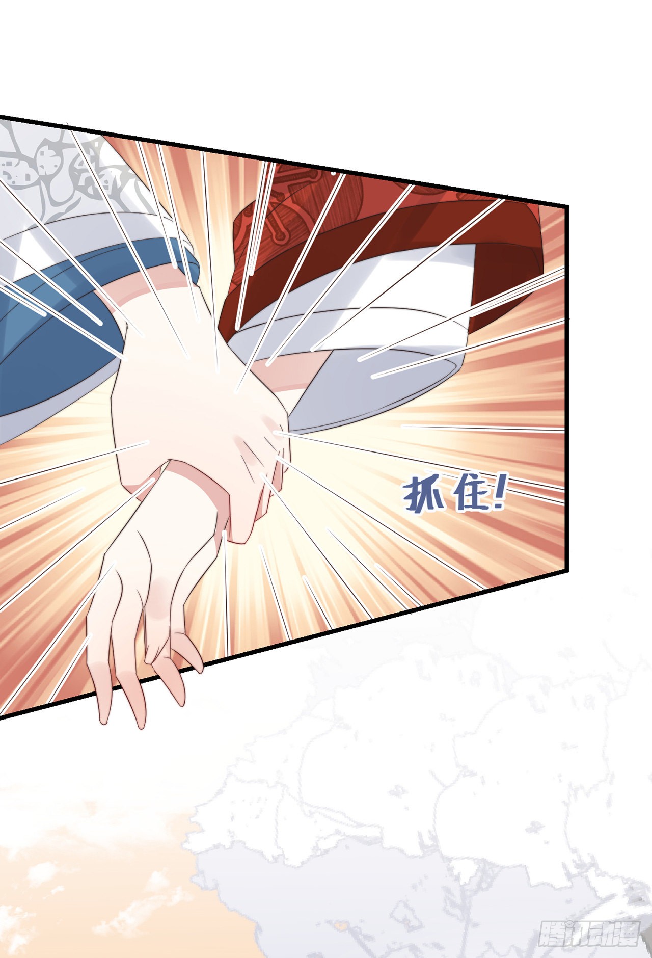 第13话 故居思旧人