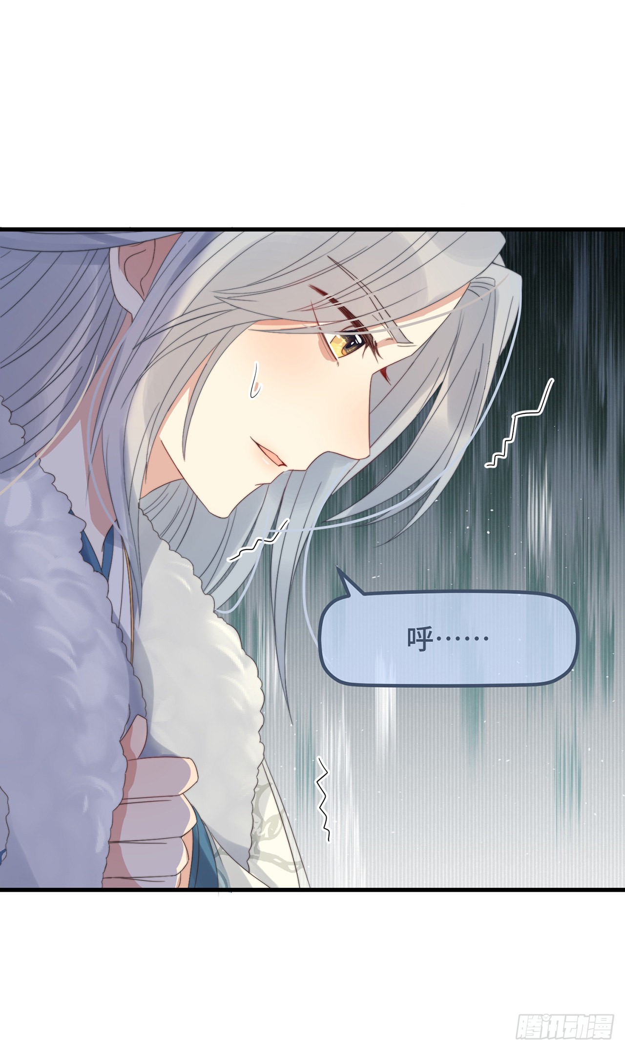 第13话 故居思旧人