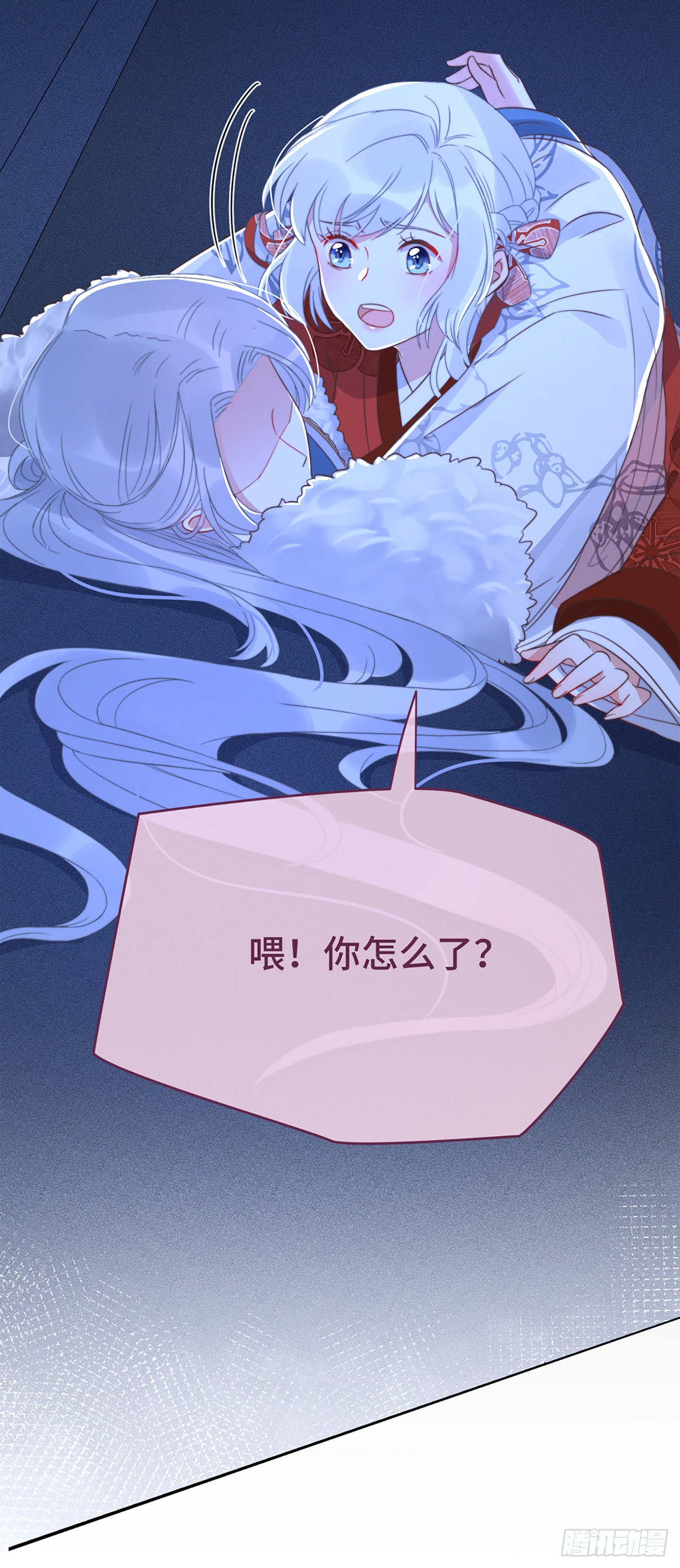 第13话 故居思旧人