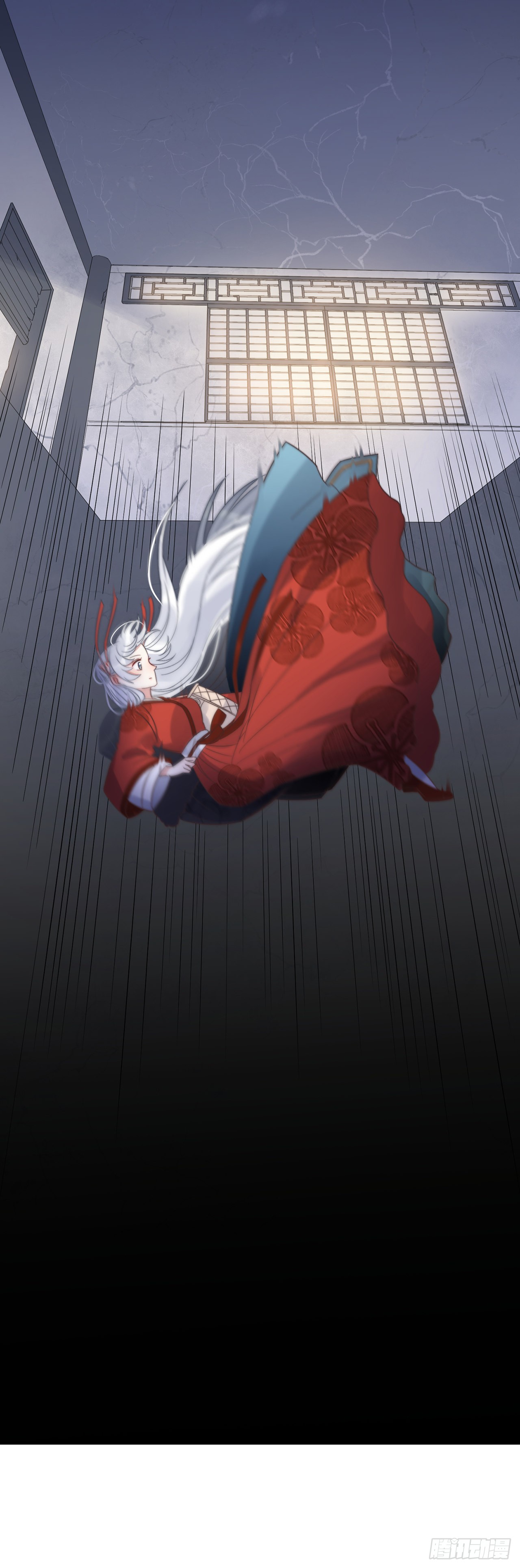 第14话 暖男神秘人
