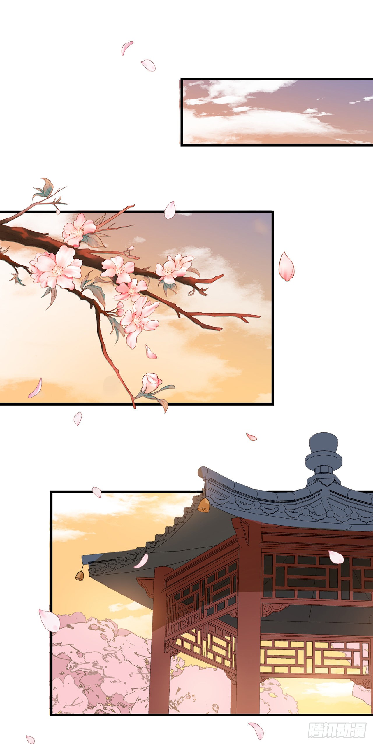 第15话 墓前表心意？