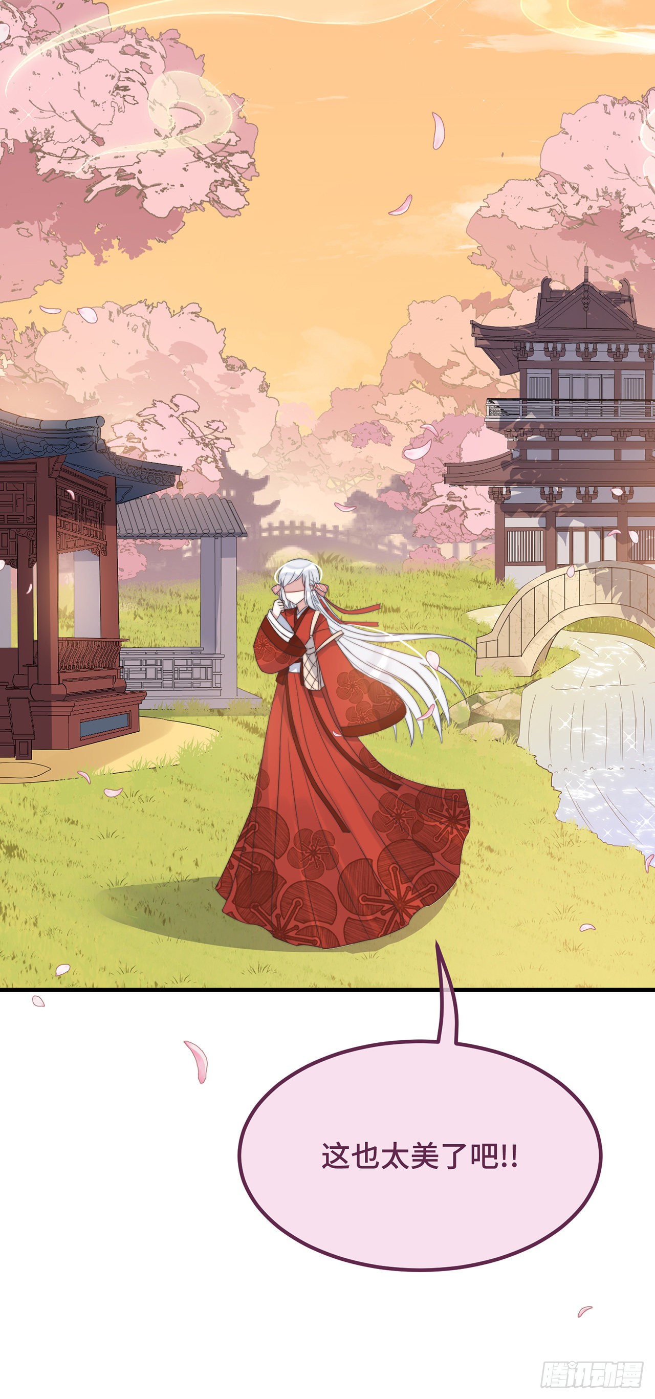 第15话 墓前表心意？