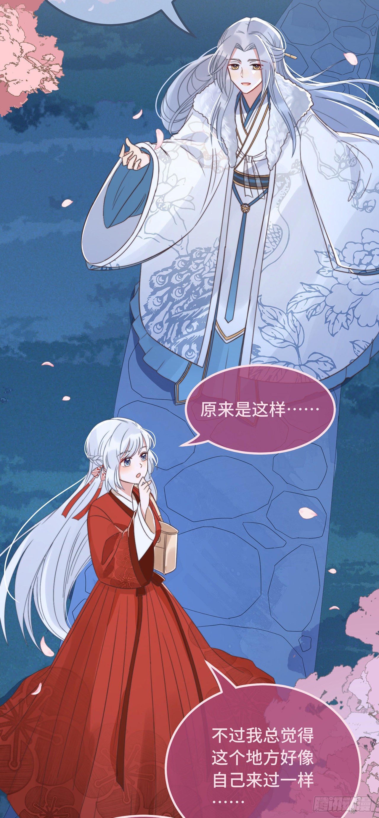 第15话 墓前表心意？