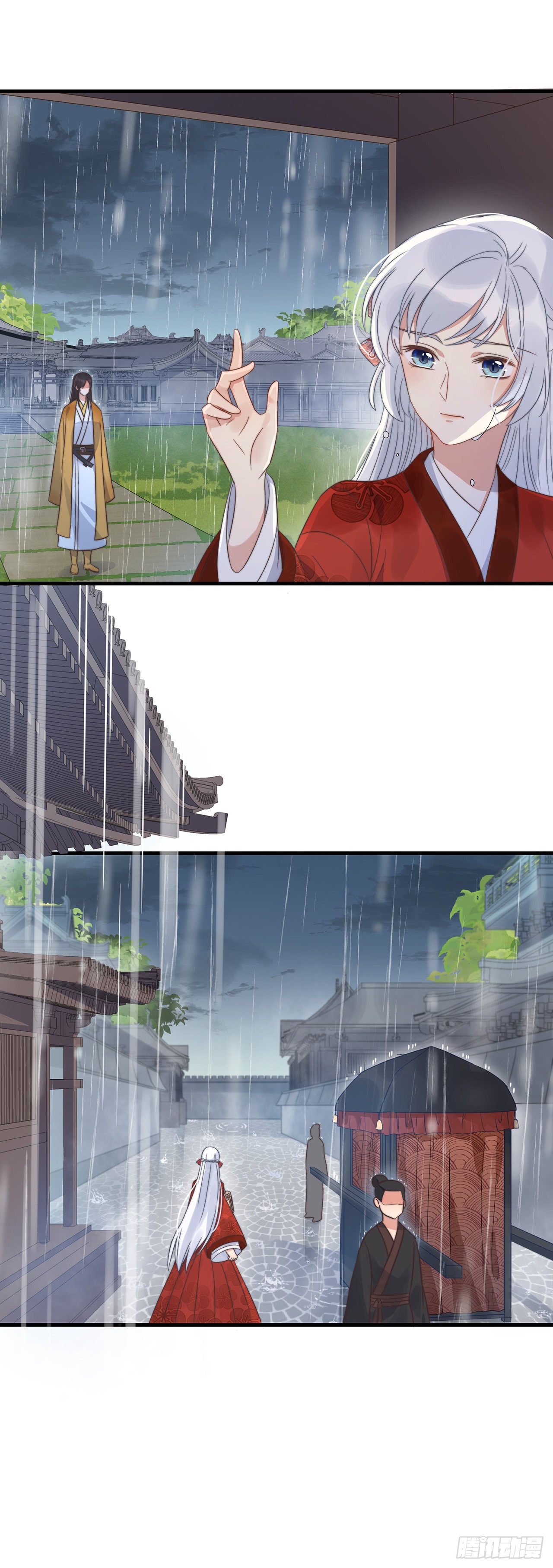 第16话 替身？恕我拒绝