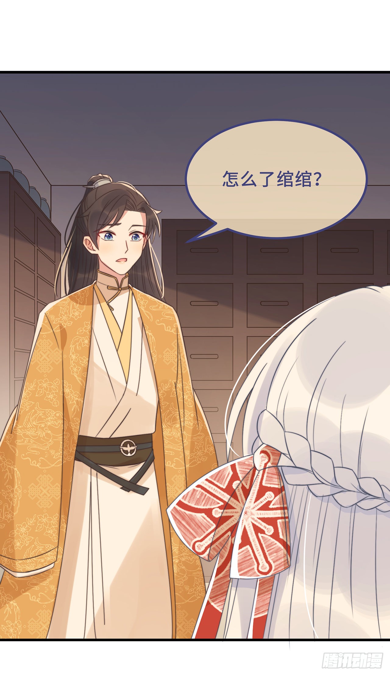 第18话 原谅我吧
