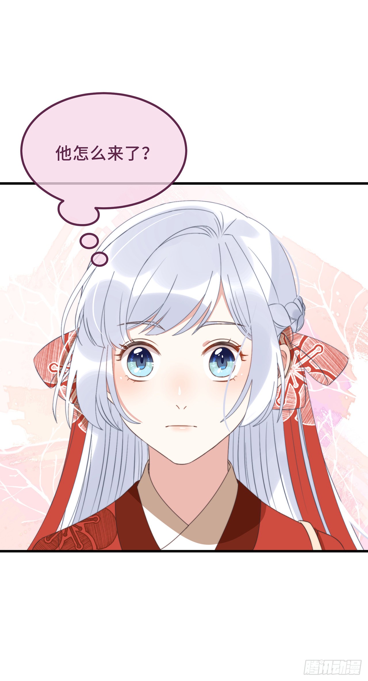 第19话 谁敢动她？