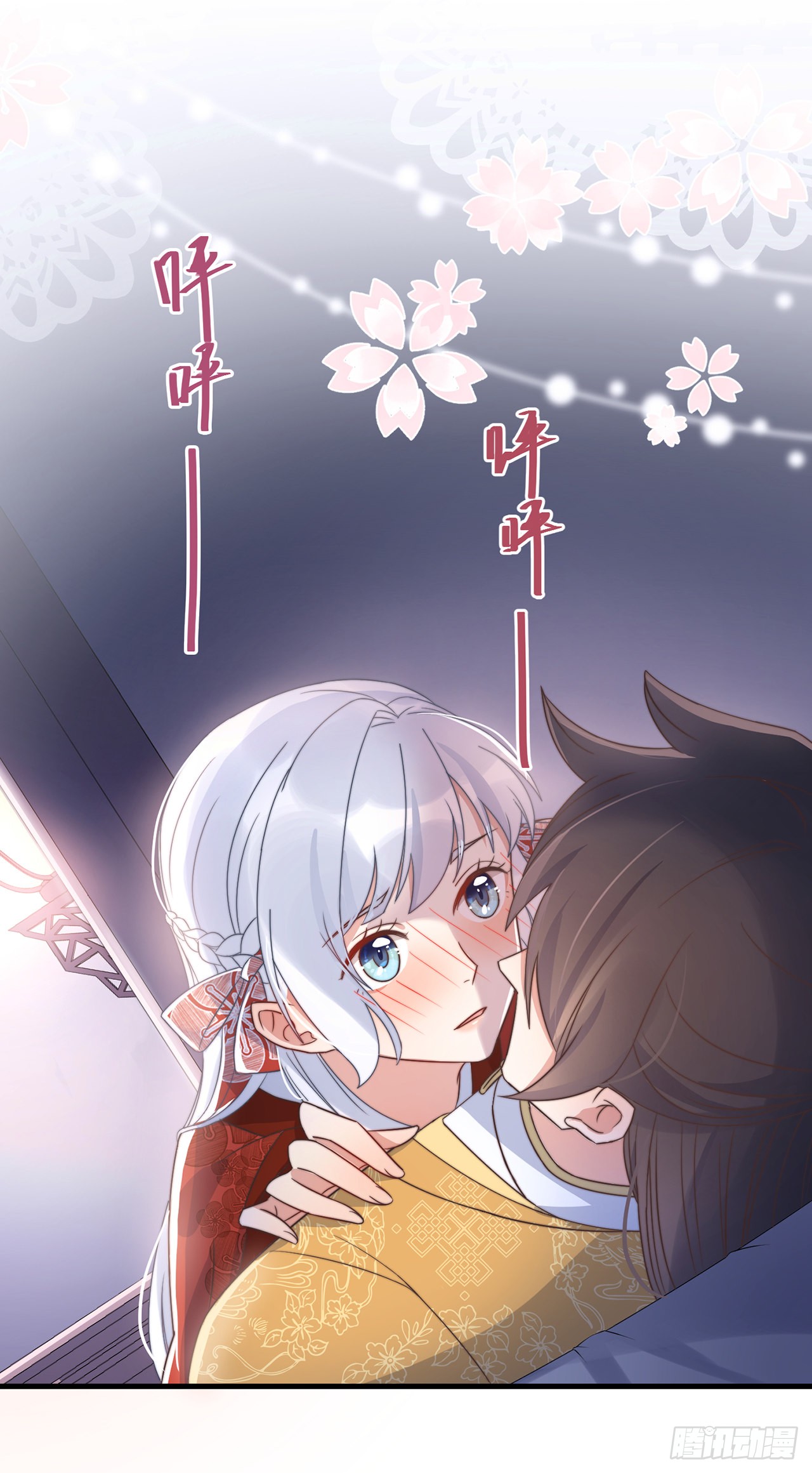 第22话 爱心早餐……呢？