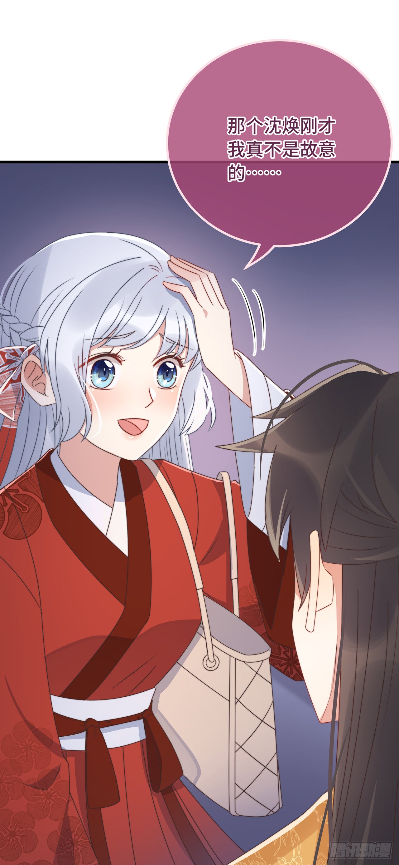 第22话 爱心早餐……呢？