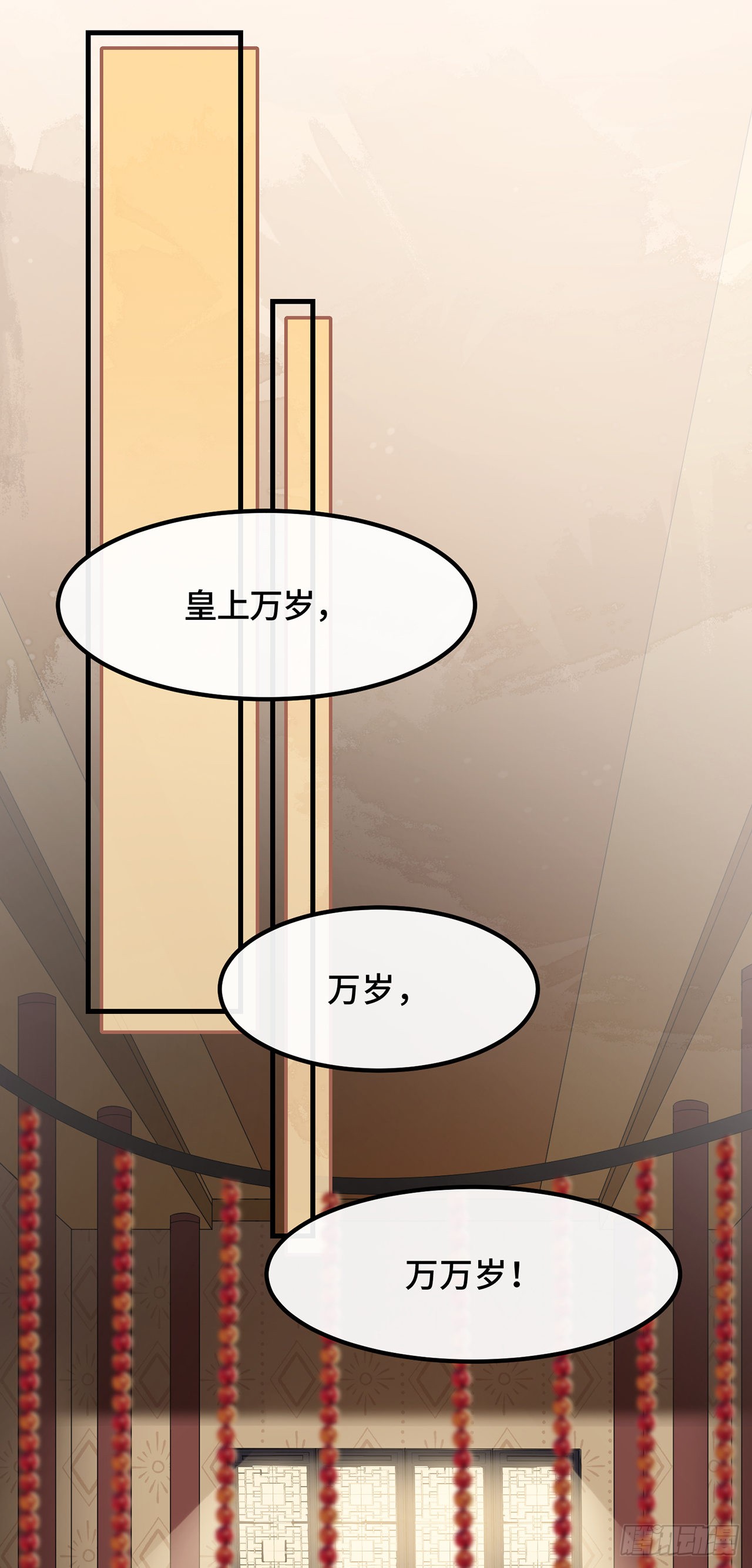 第22话 爱心早餐……呢？