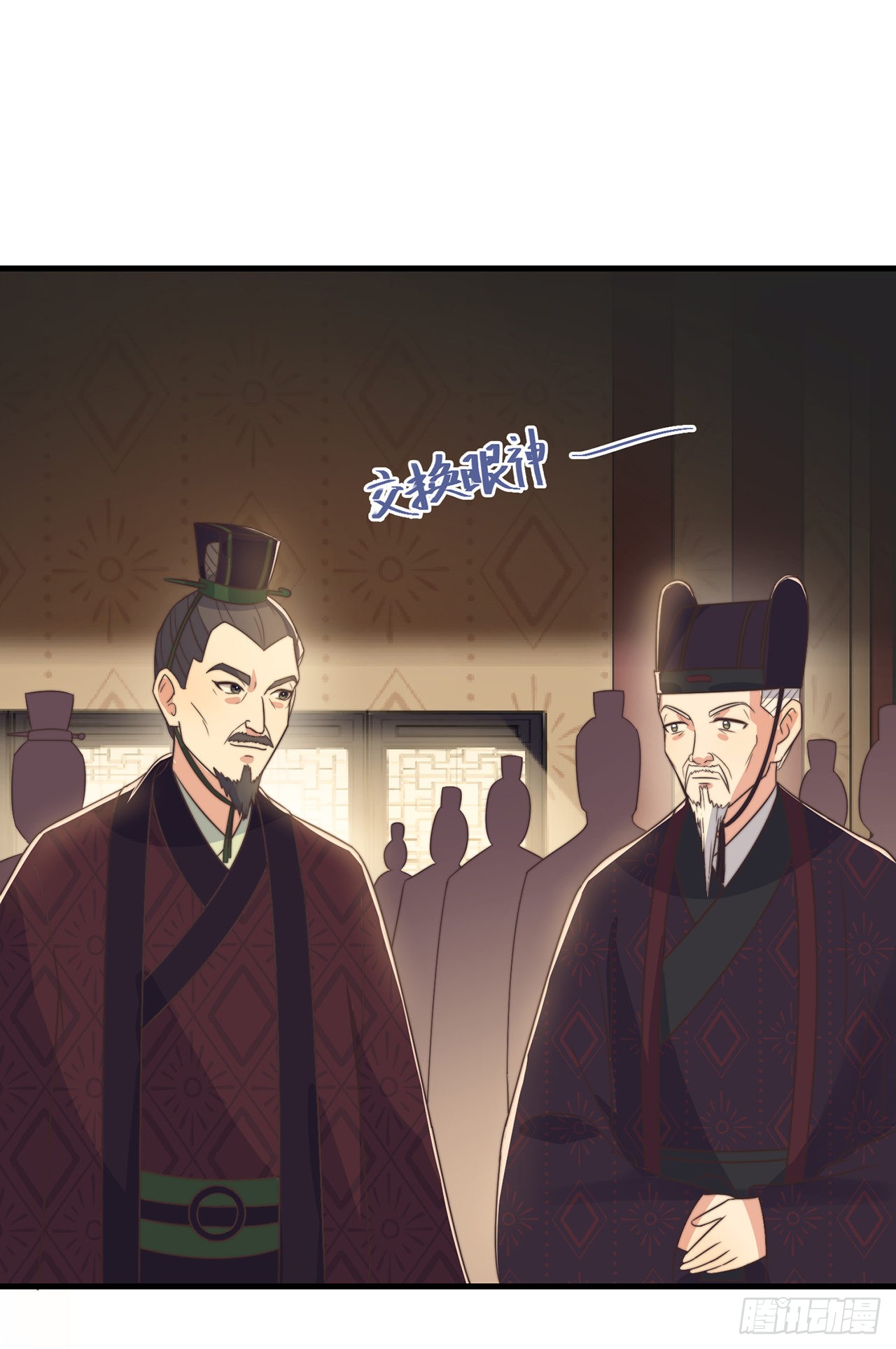 第22话 爱心早餐……呢？