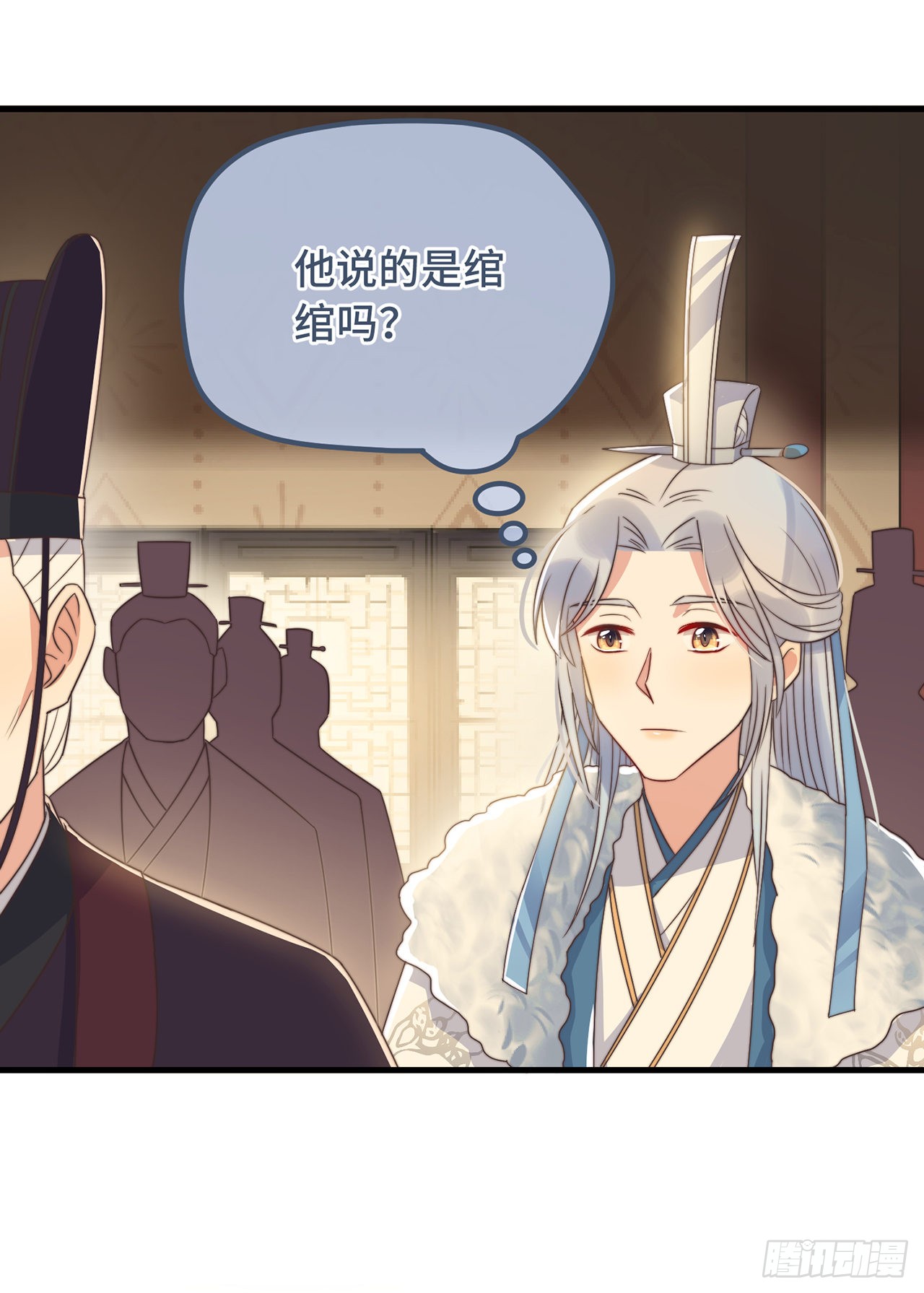 第22话 爱心早餐……呢？