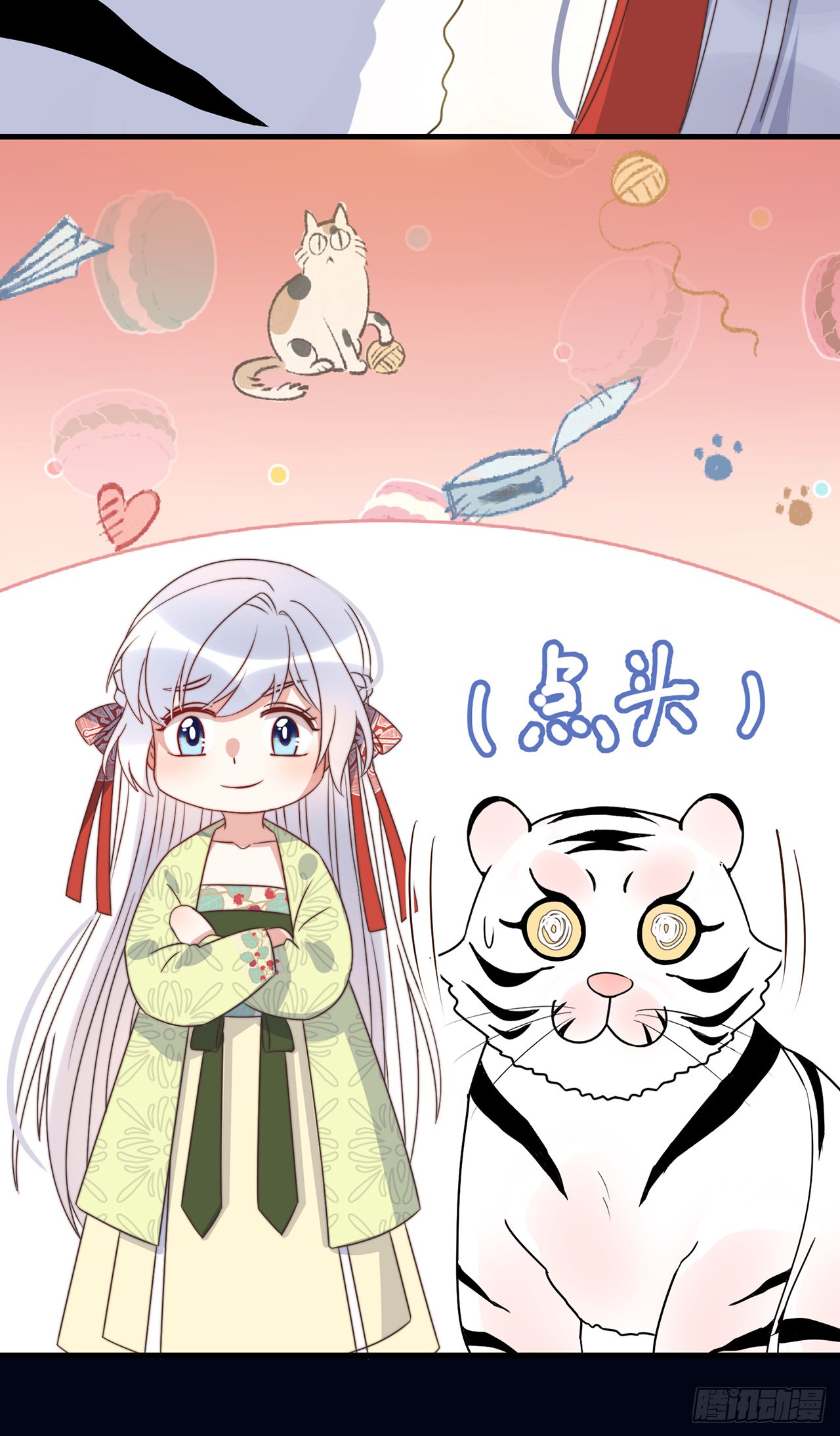第25话 死性不改