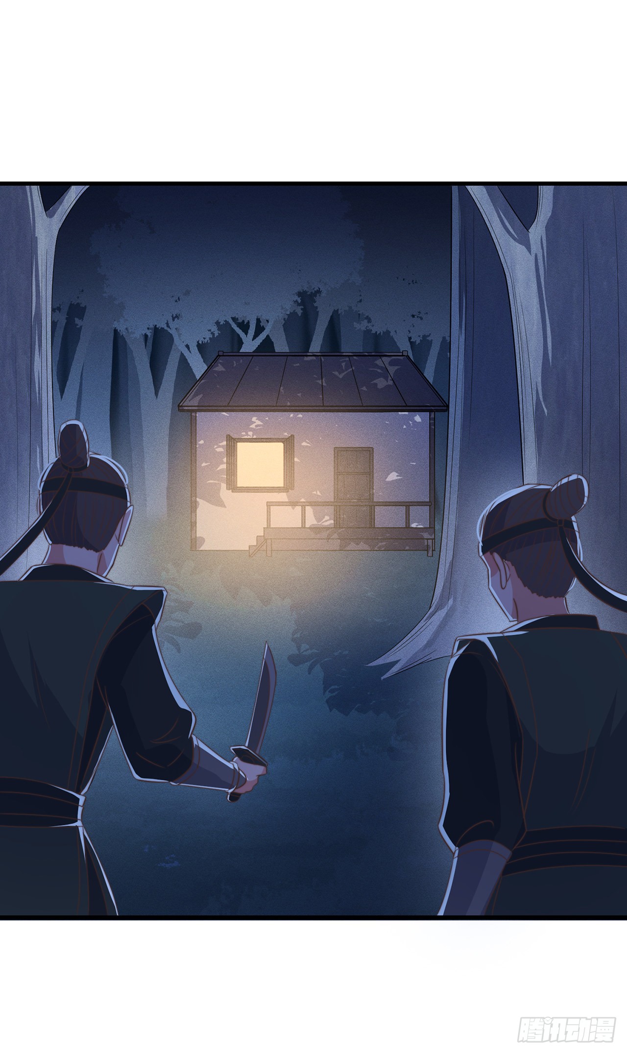 第26话 我喜欢这个纨绔？