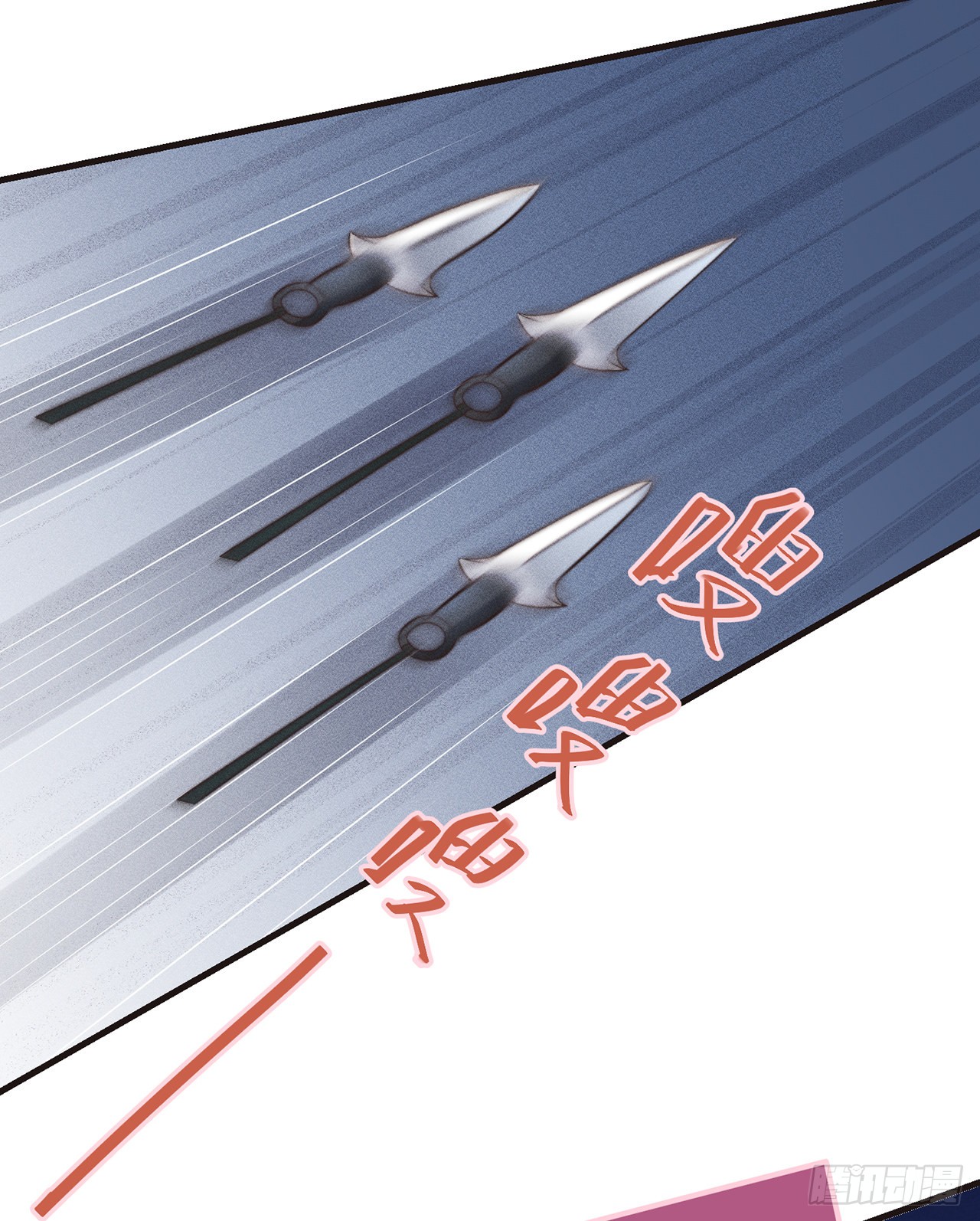 第27话 谁动了我的宝贝