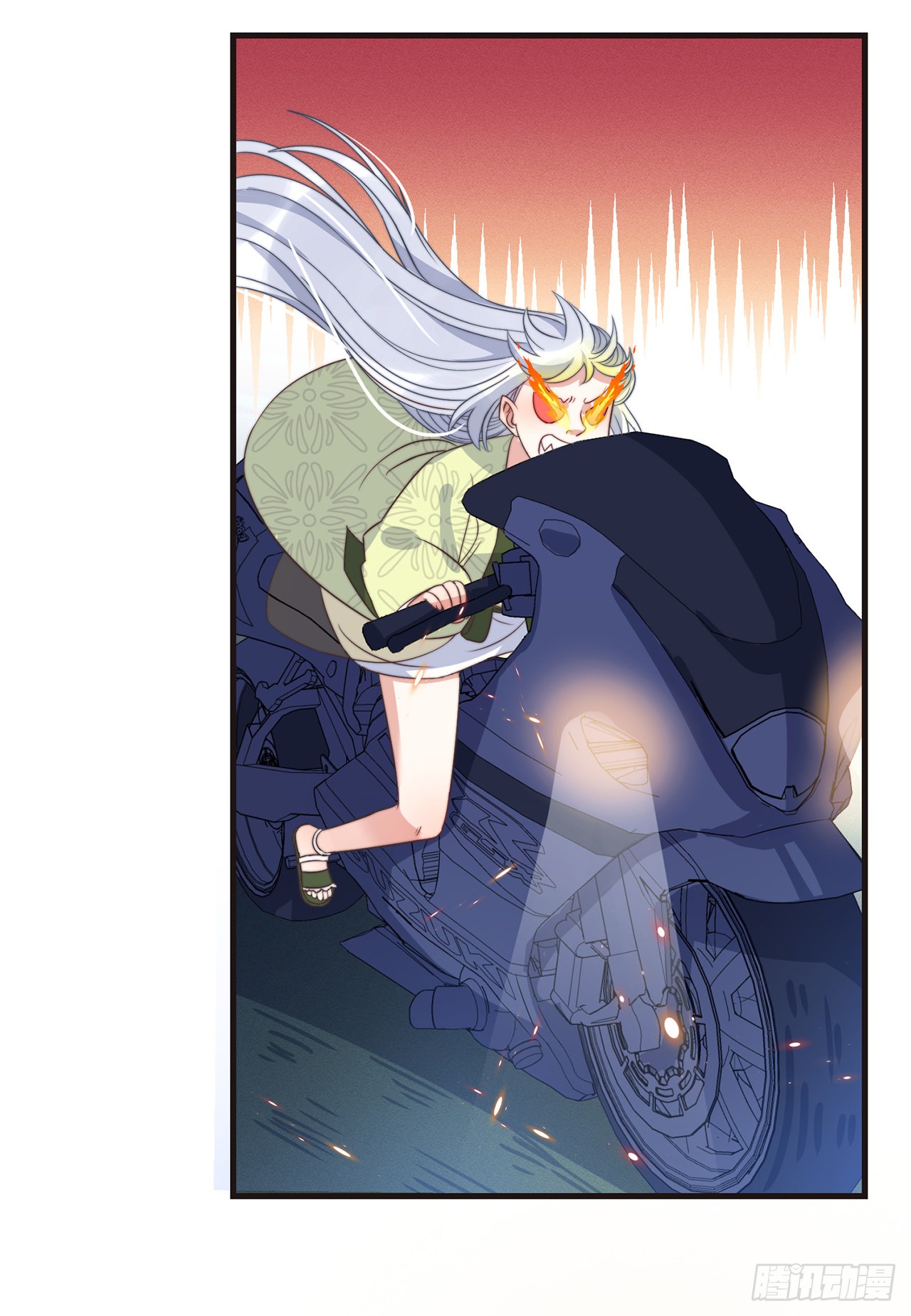第27话 谁动了我的宝贝