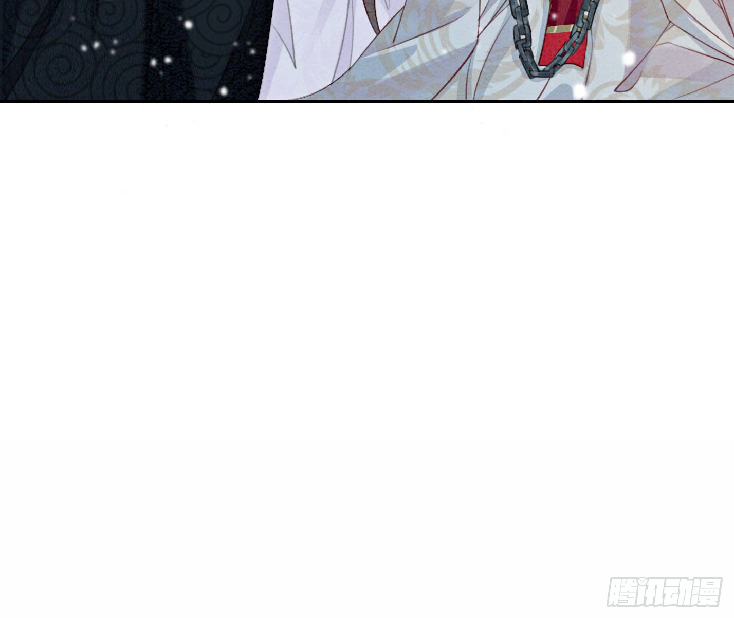 第1话 你就是逍遥王？