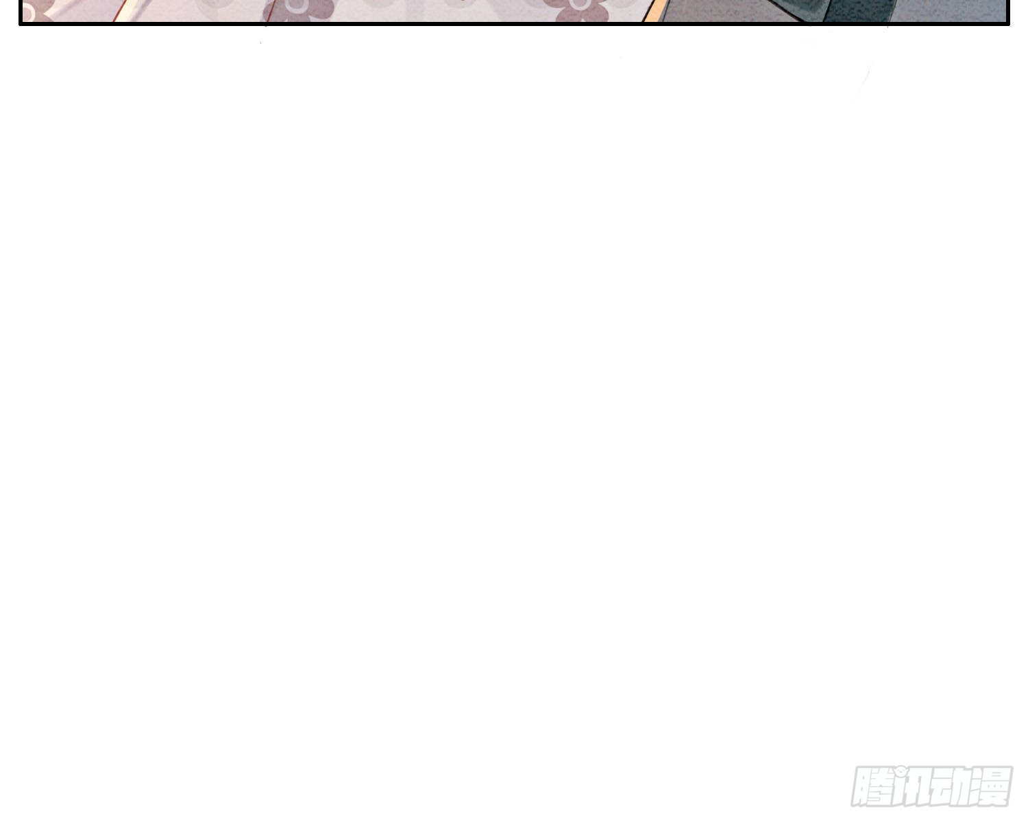 第1话 你就是逍遥王？