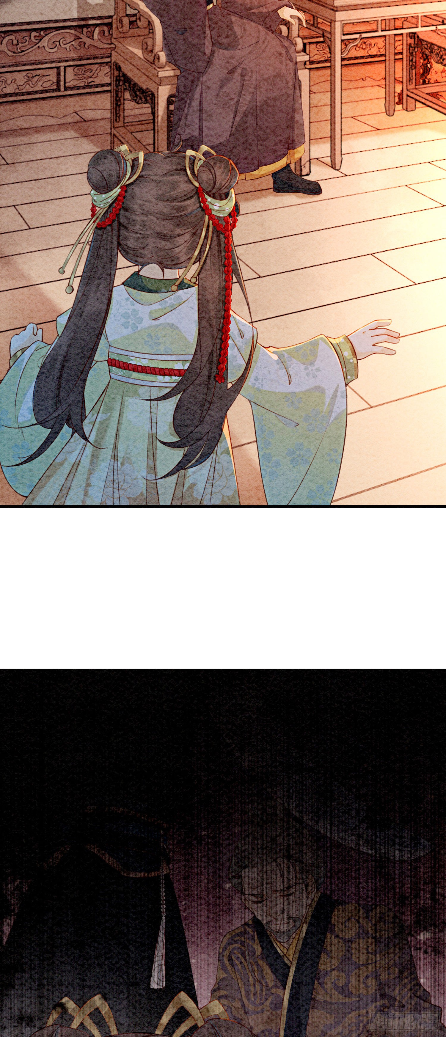 第1话 你就是逍遥王？