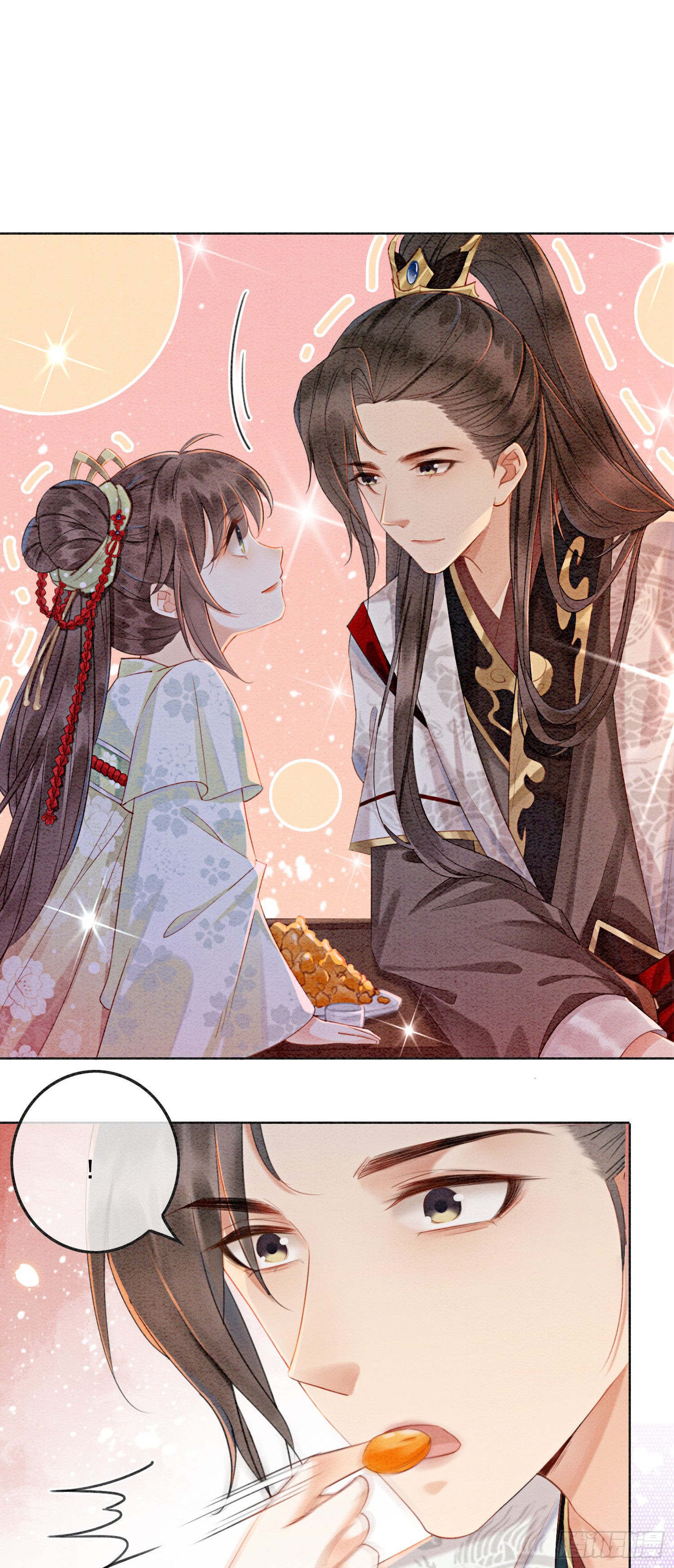 第3话 你引起了我的注意