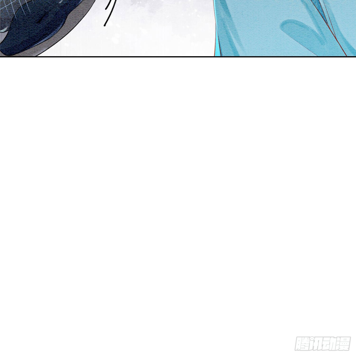 第4话 我跟他一起走！