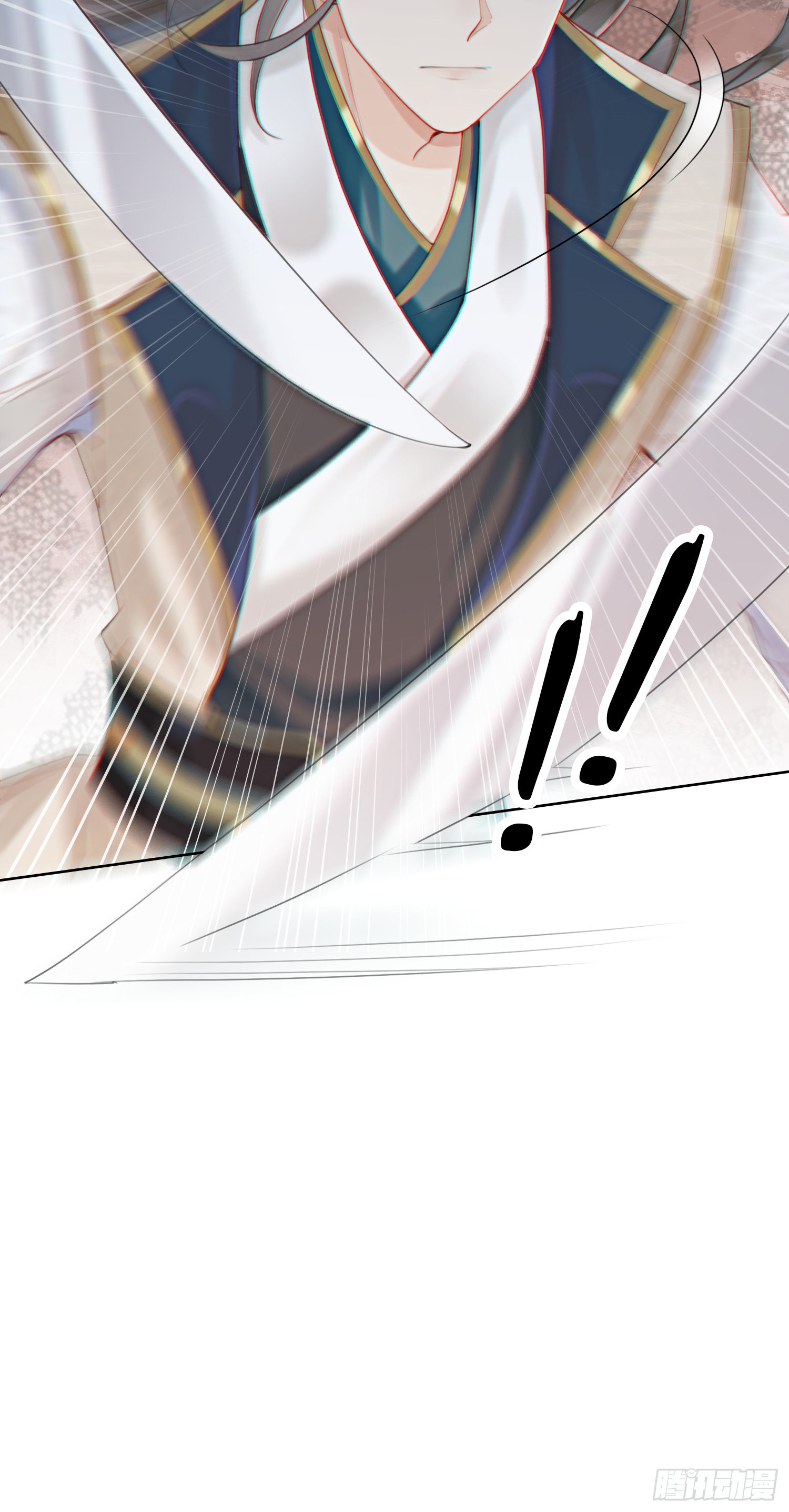 第4话 我跟他一起走！