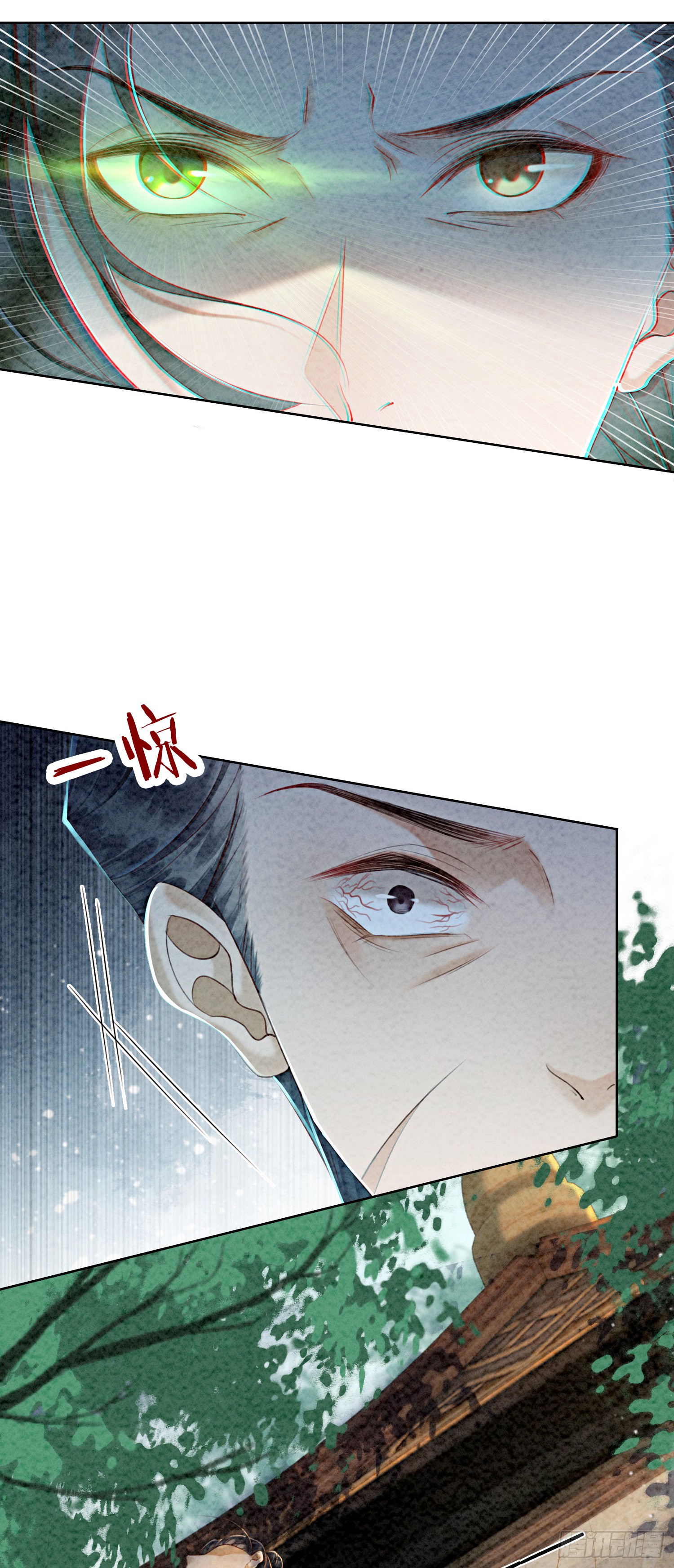 第5话 不过现在也不晚