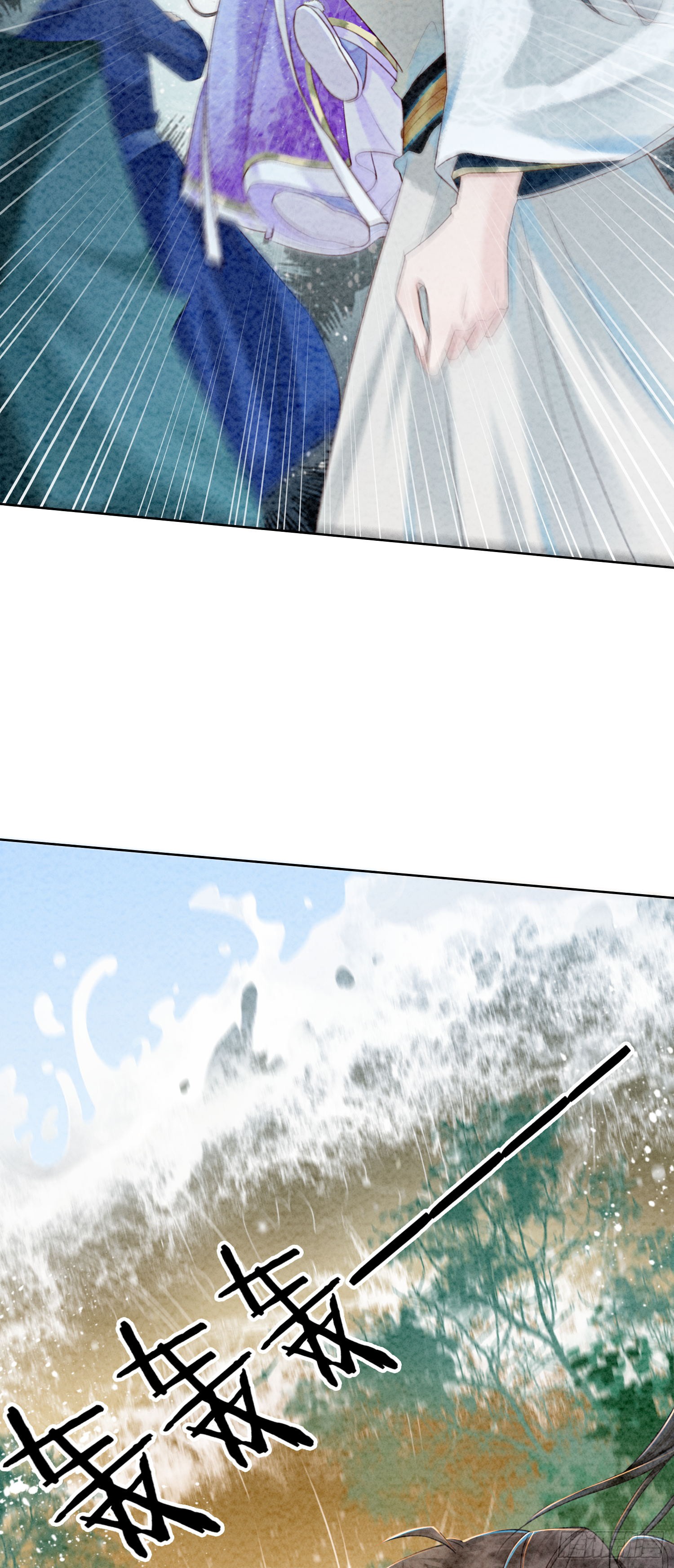 第5话 不过现在也不晚