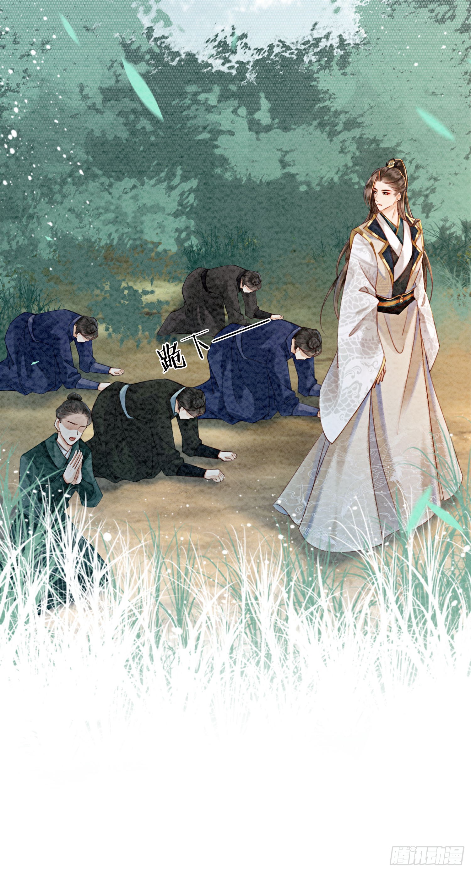 第5话 不过现在也不晚