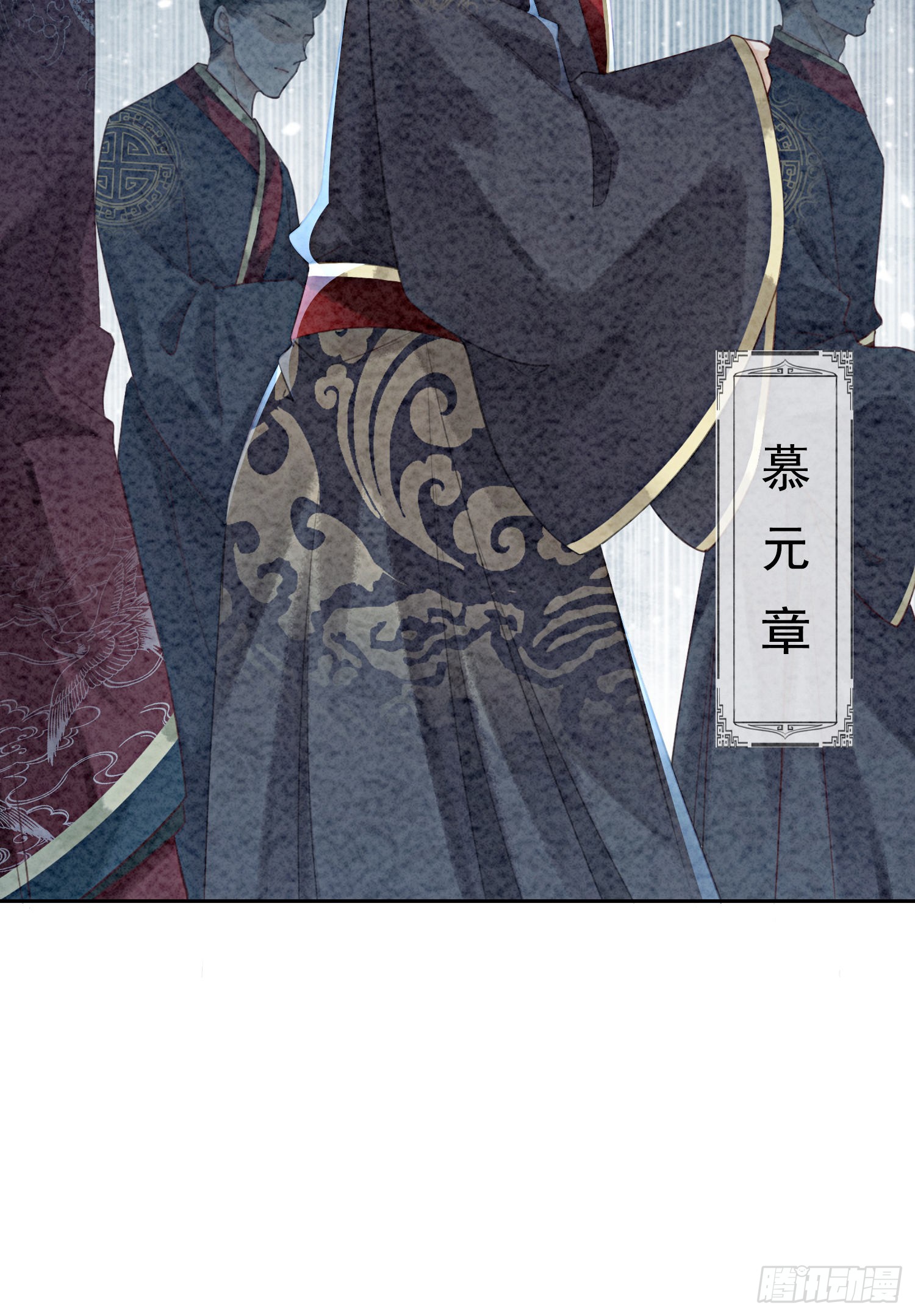 第6话 他答应了！