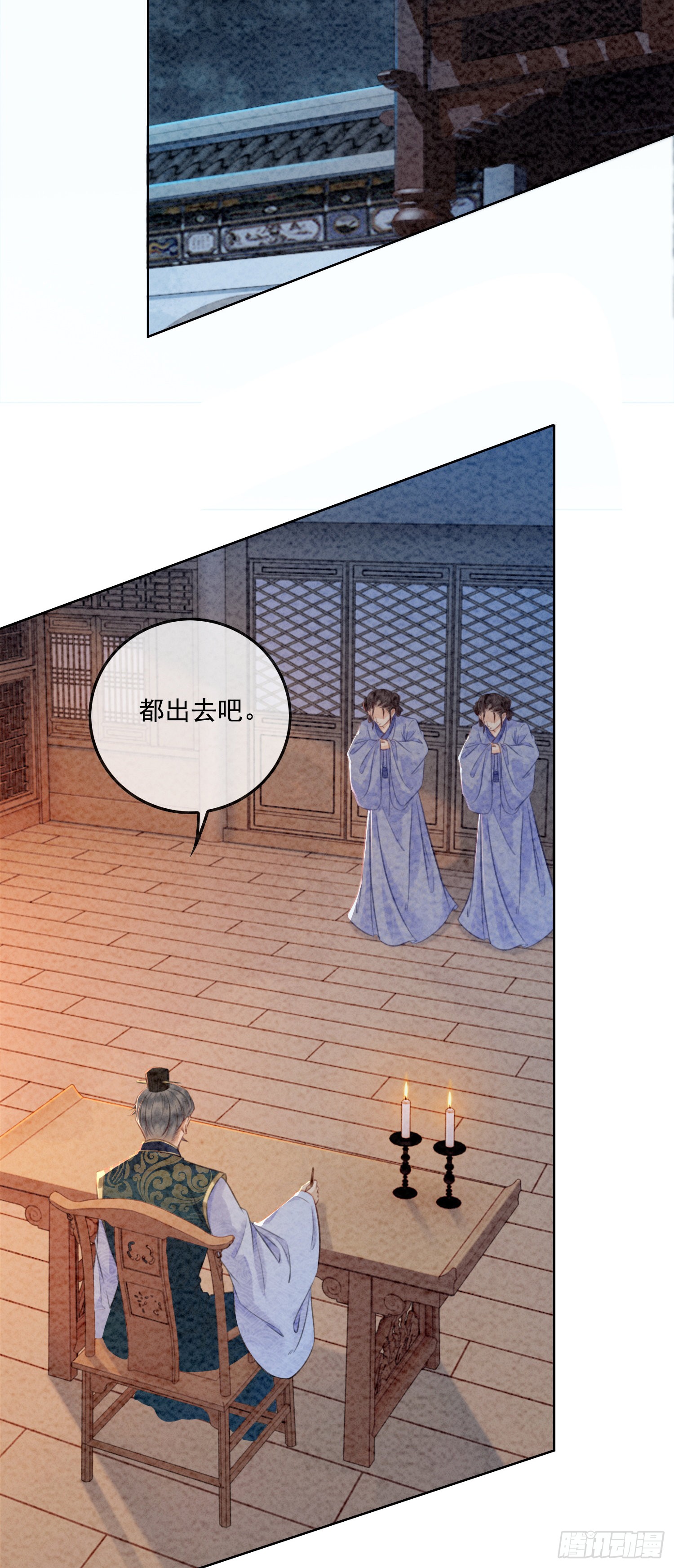 第6话 他答应了！