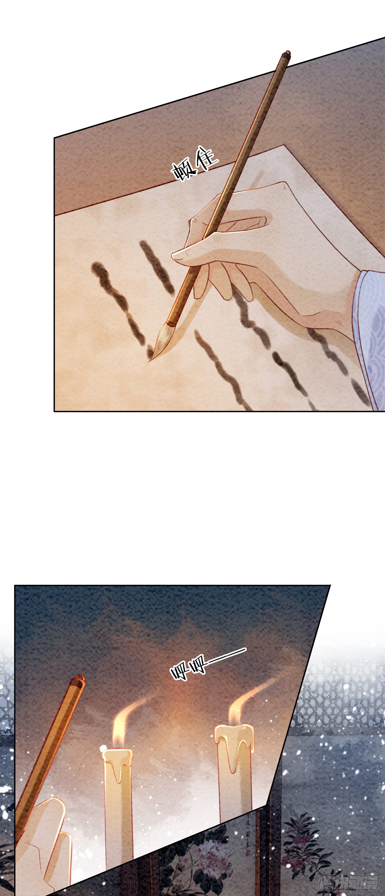 第6话 他答应了！