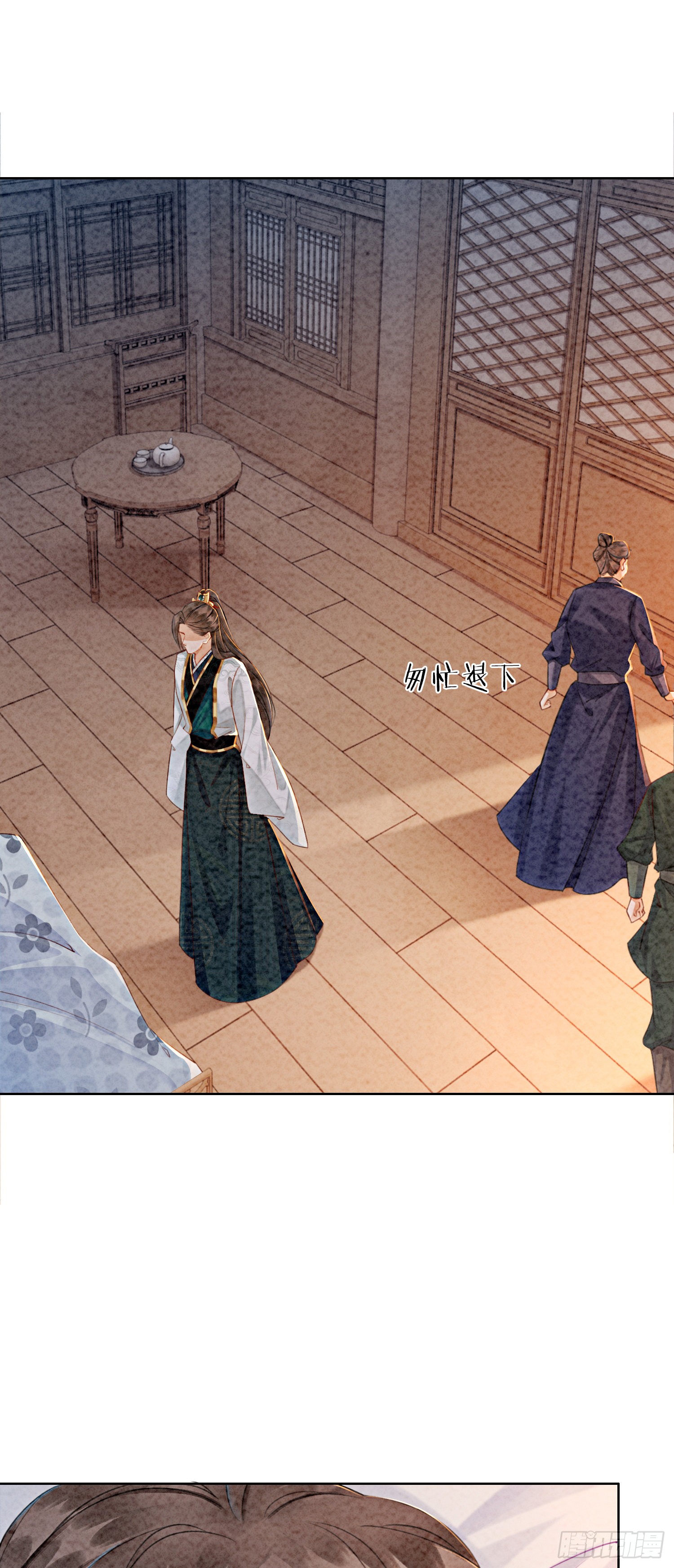 第6话 他答应了！